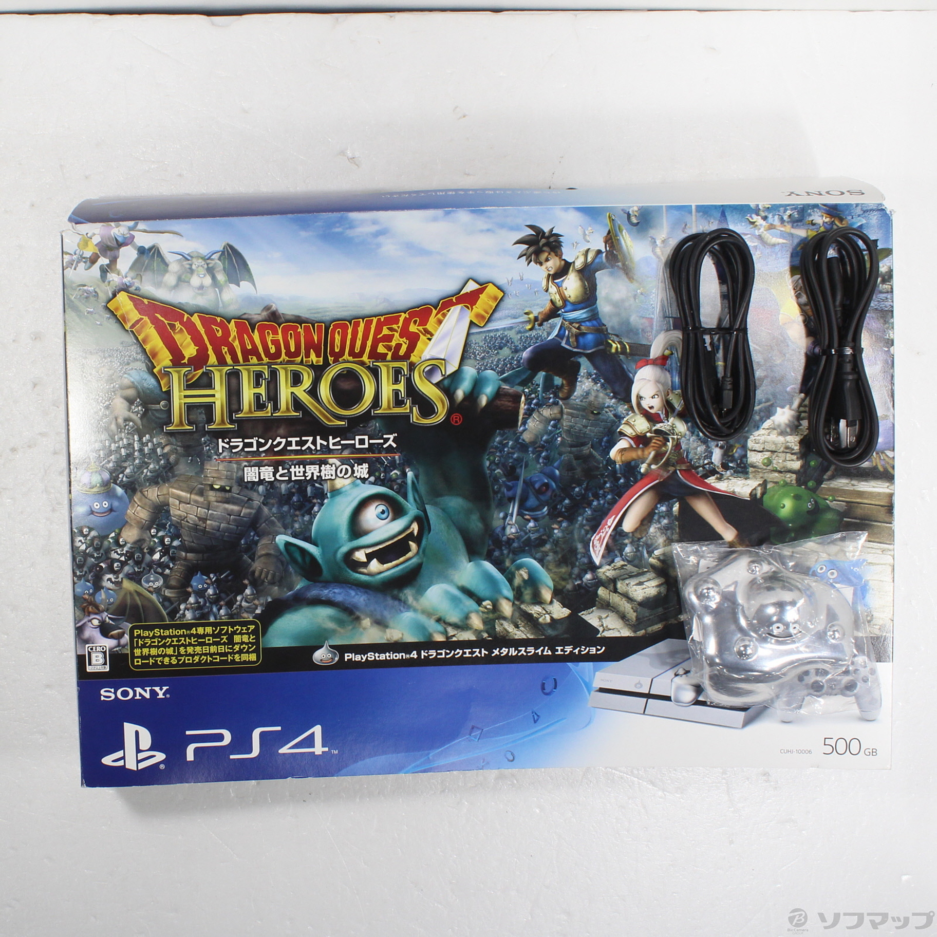 中古】PlayStation 4 ドラゴンクエスト メタルスライム エディション