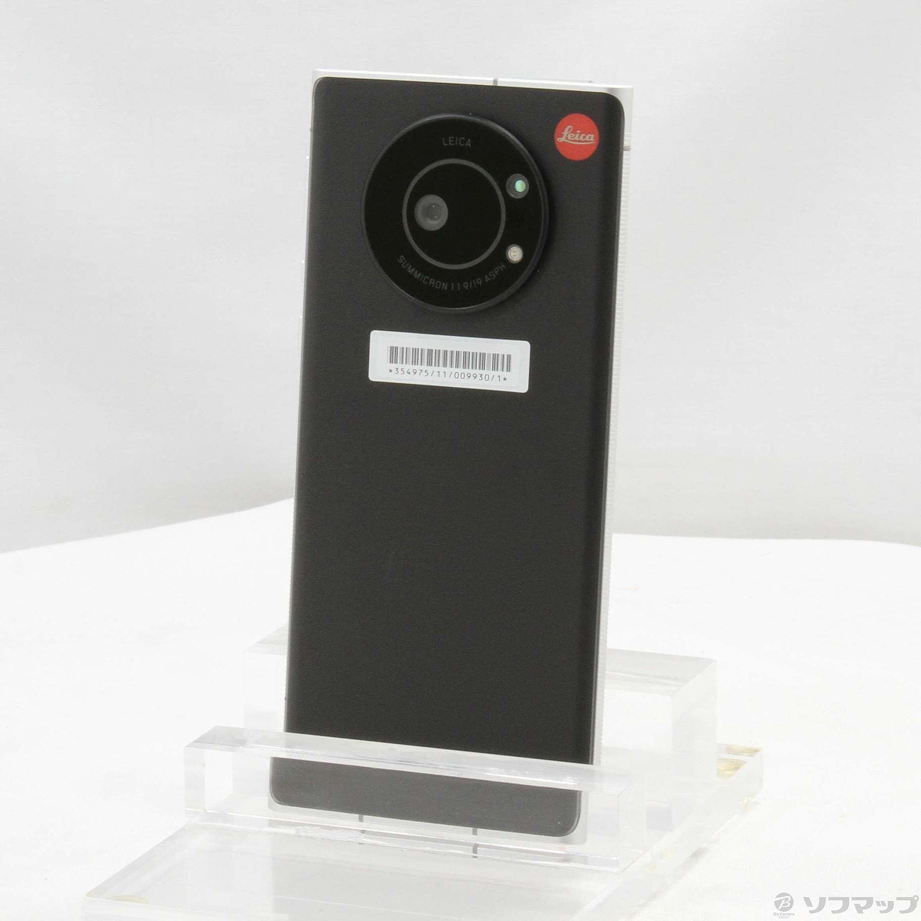 LEITZ PHONE 1 (LP-01) Leica silver 新品 楽天市場】leitz phone 1 (lp-01) leica silverの通販