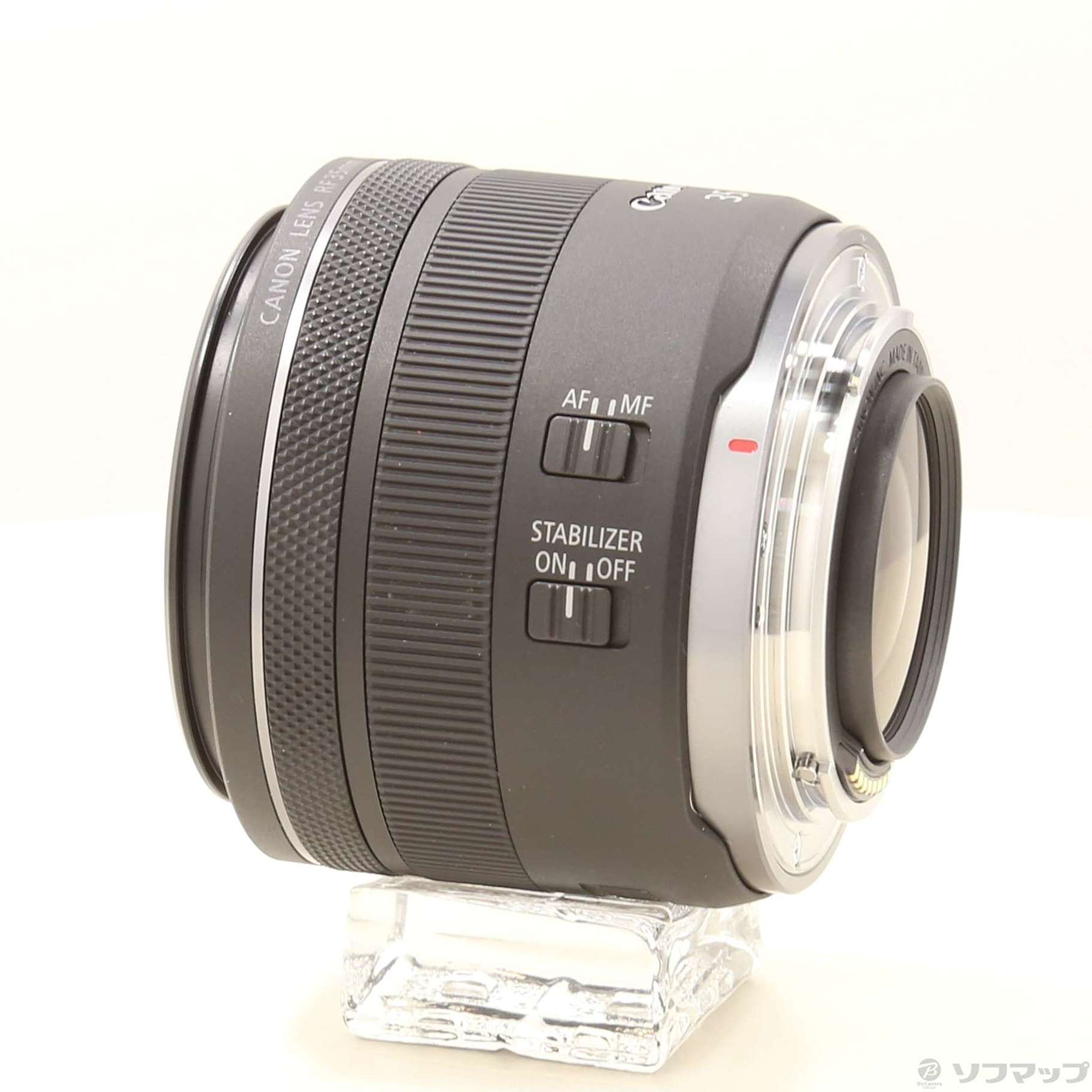 中古】期間特価対象品 RF35mm F1.8 マクロ IS STM [2133068633366