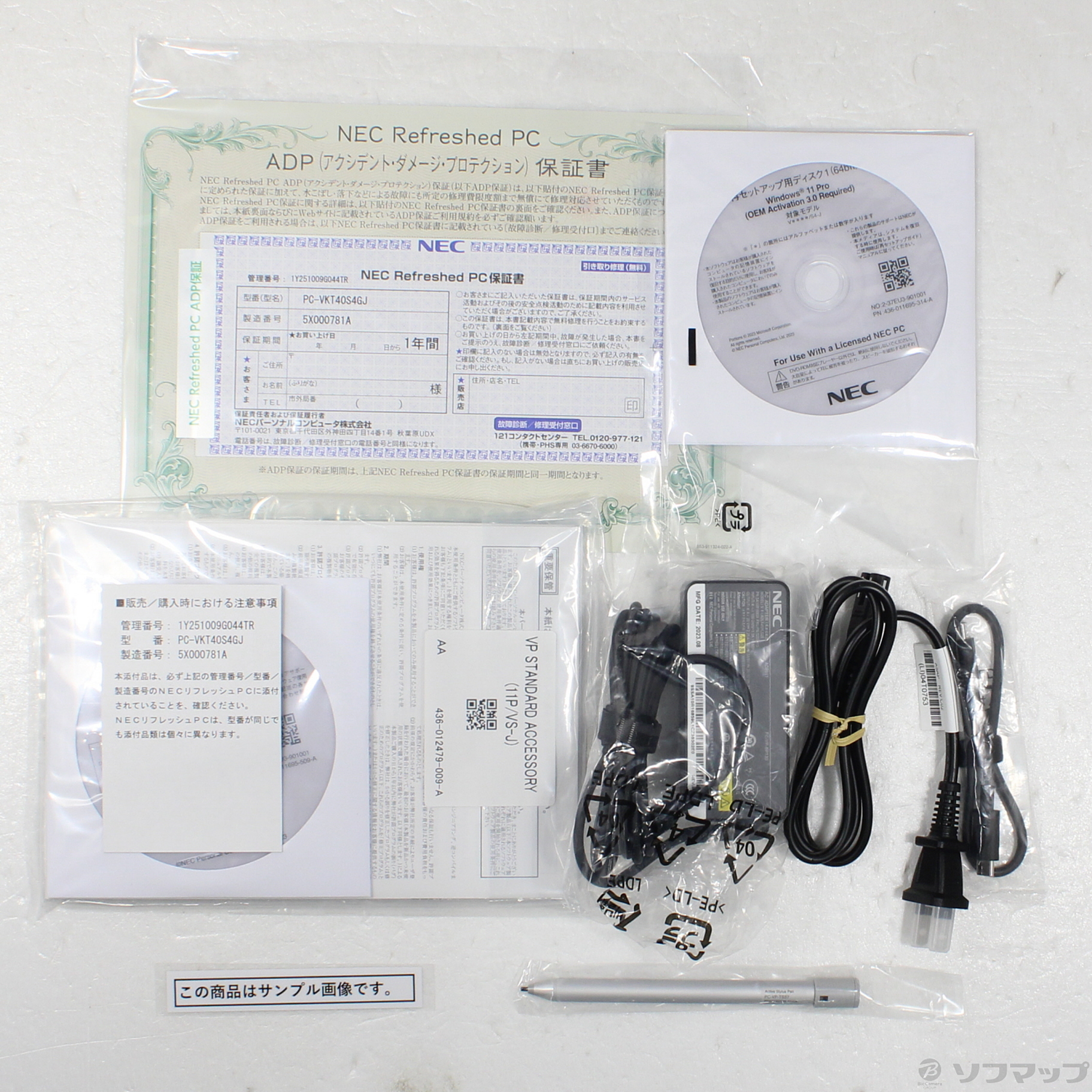 VersaPro �^�C�vVS PC-VKT40S4GJ �kNEC Refreshed PC�l �Ⴡ�[�J�[�ۏ؂����