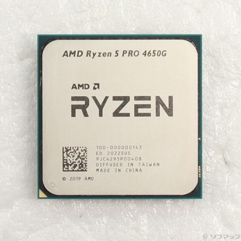 中古】Ryzen 5 PRO 4650G 〔3.7GHz／SOCKET AM4〕 [2133068636893