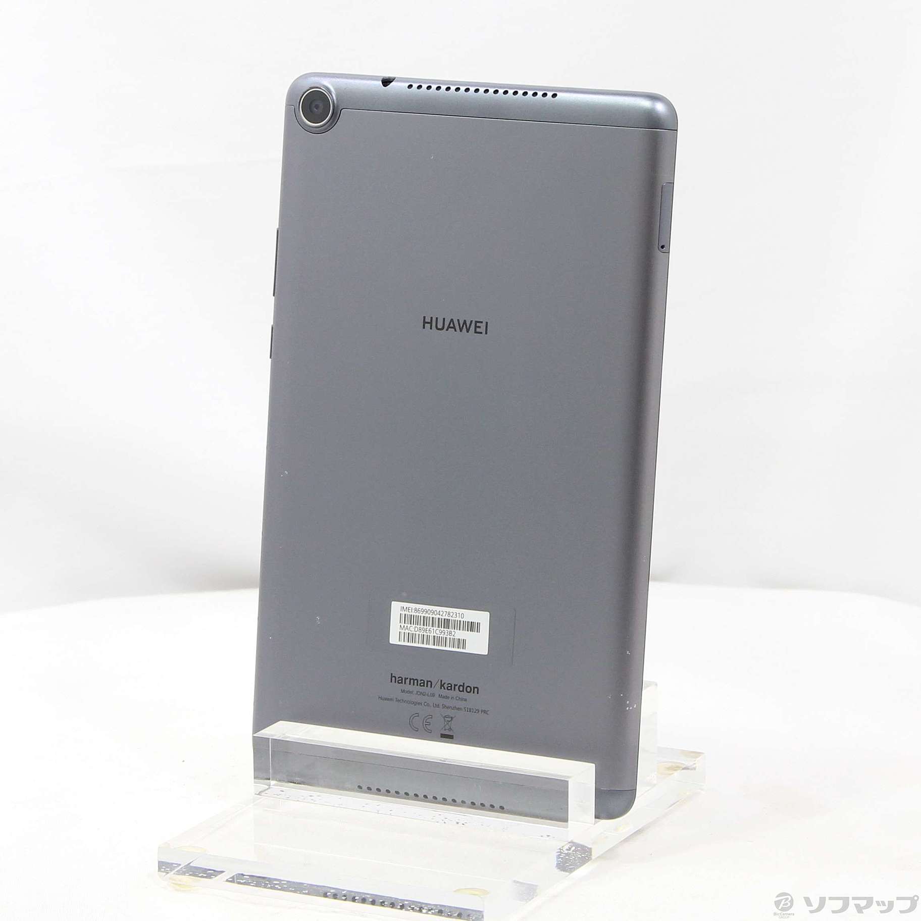 MediaPad M5 lite 8 64GB スペースグレイ M5LITE8LTE64G SIMフリー