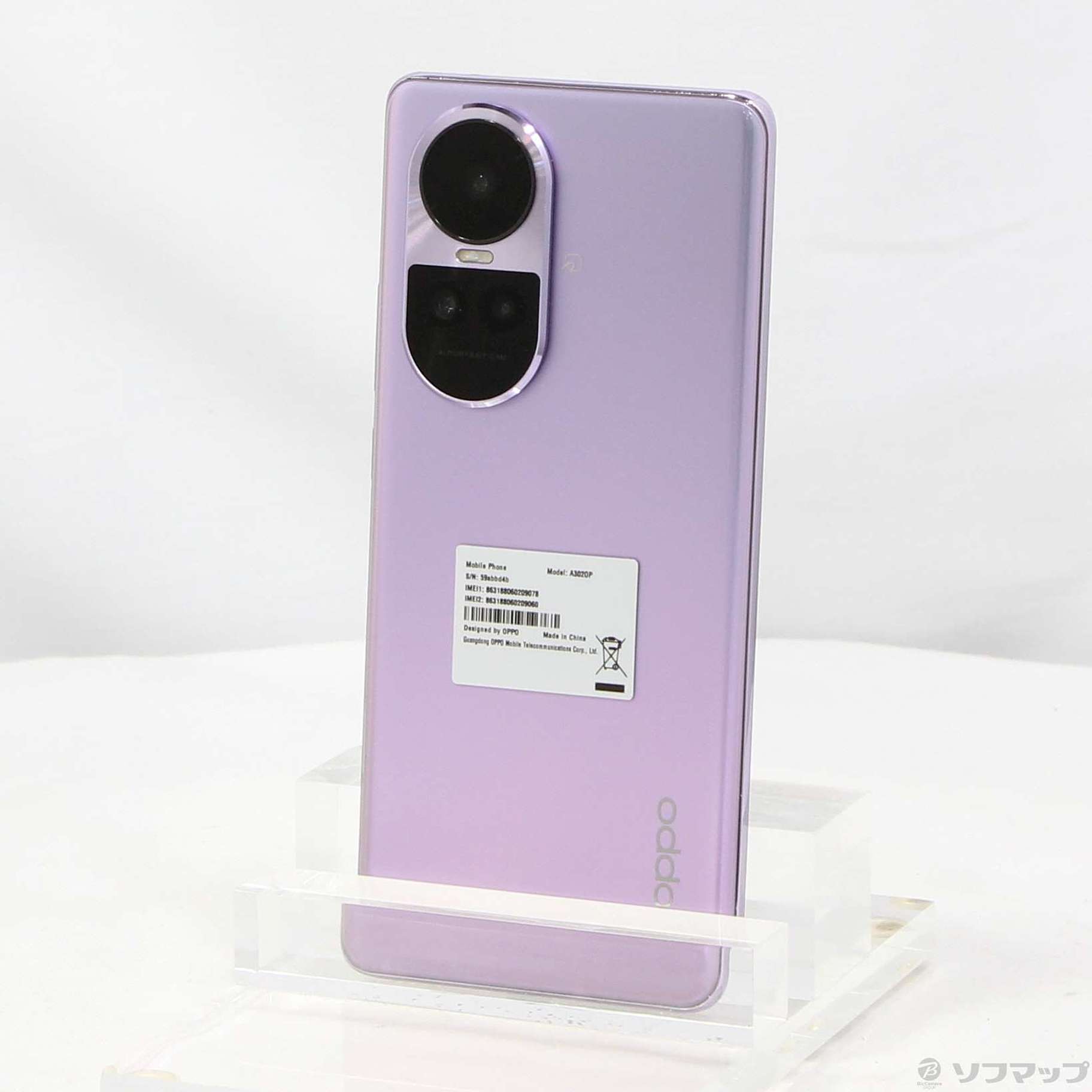 OPPO Reno10 Pro 5G SoftBank [�O���b�V�[�p�[�v��]