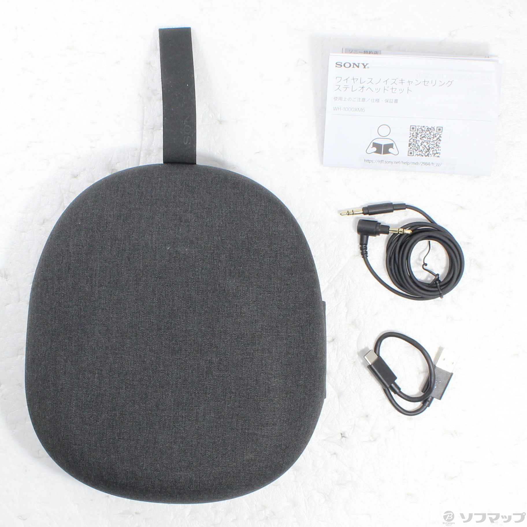 中古】WH-1000XM6 (B) ブラック [2133068655597] - リコレ