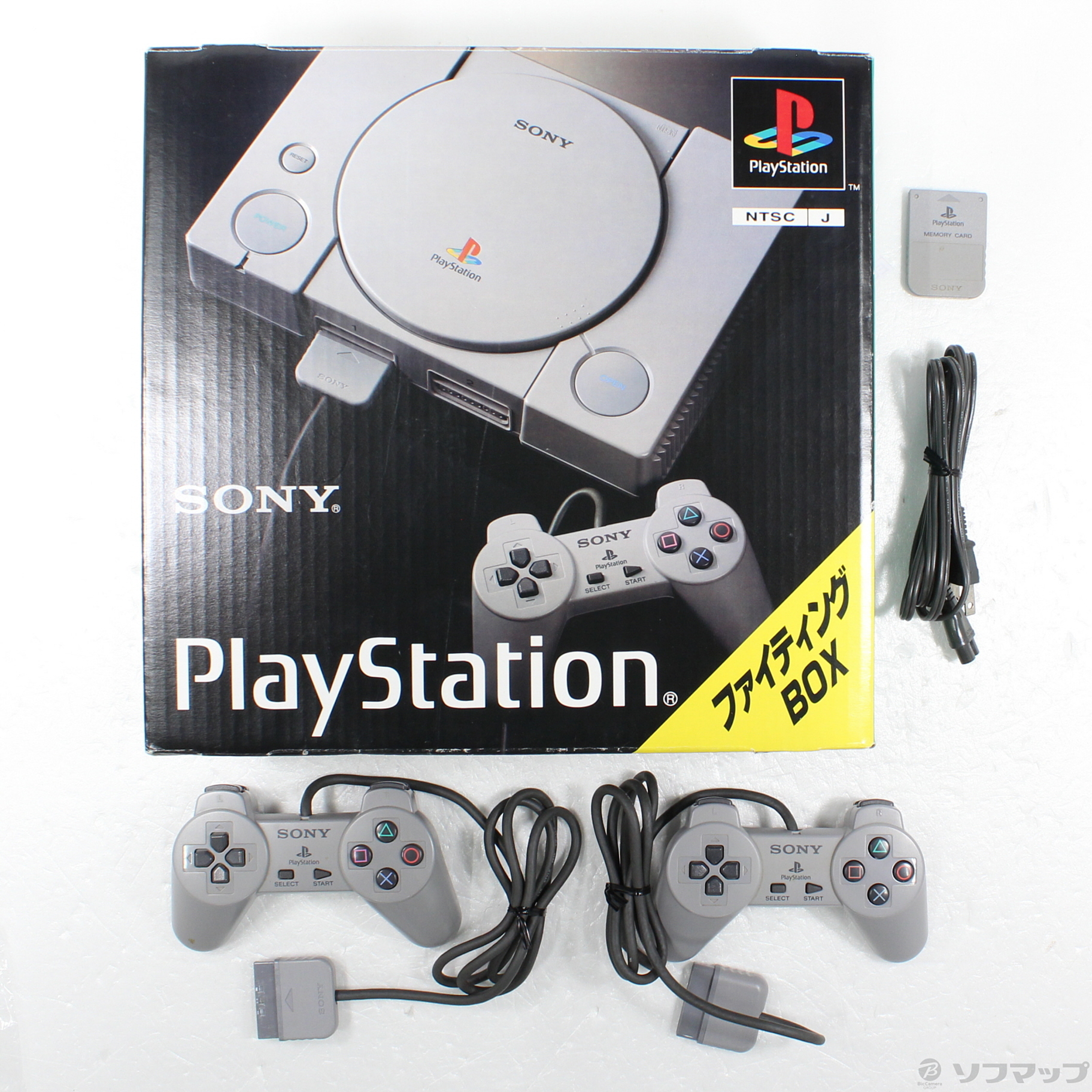 中古】プレイステーション ファイティングBOX SCPH-3500