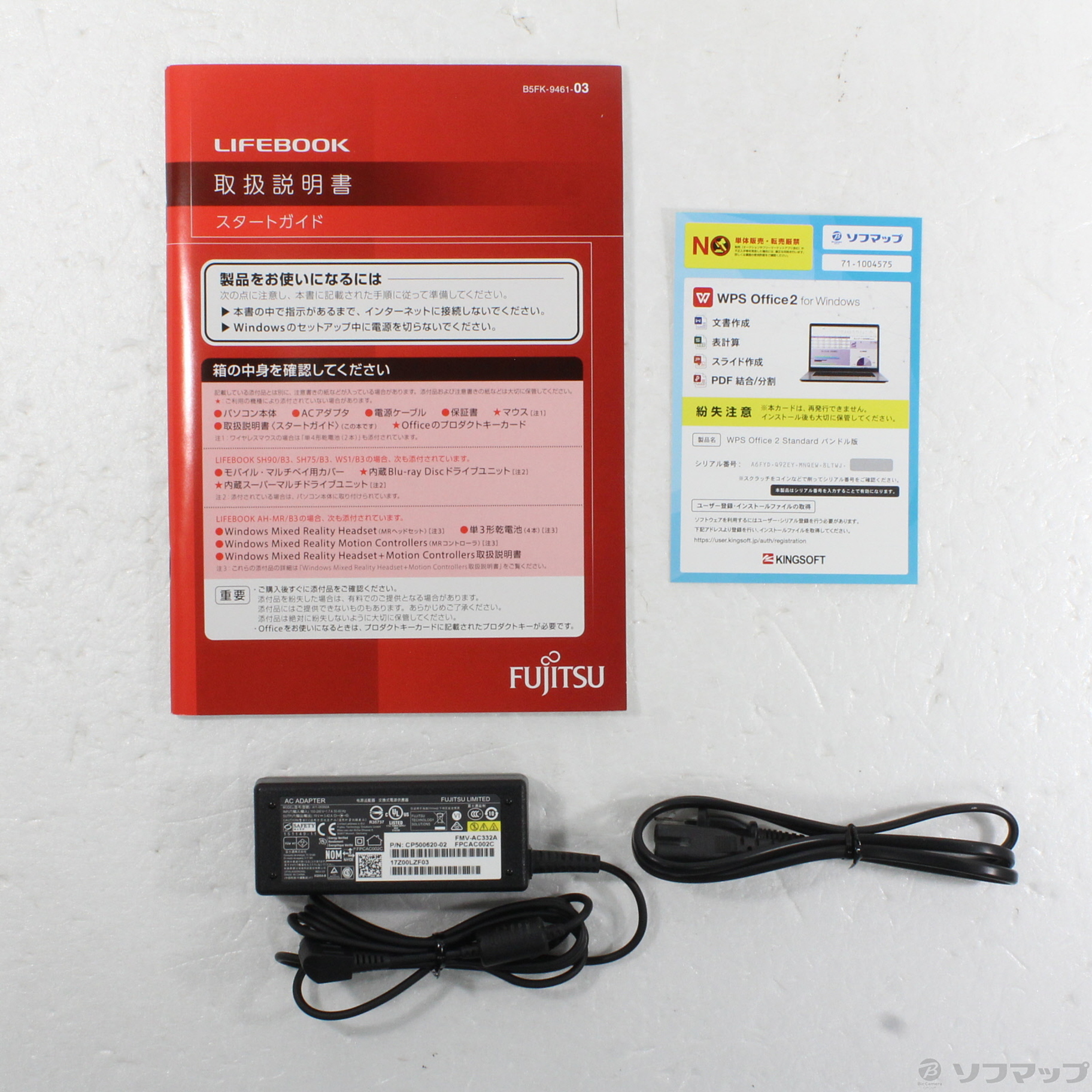 LIFEBOOK WA3�^B3 FMVWB3A37L �kWindows 10�l