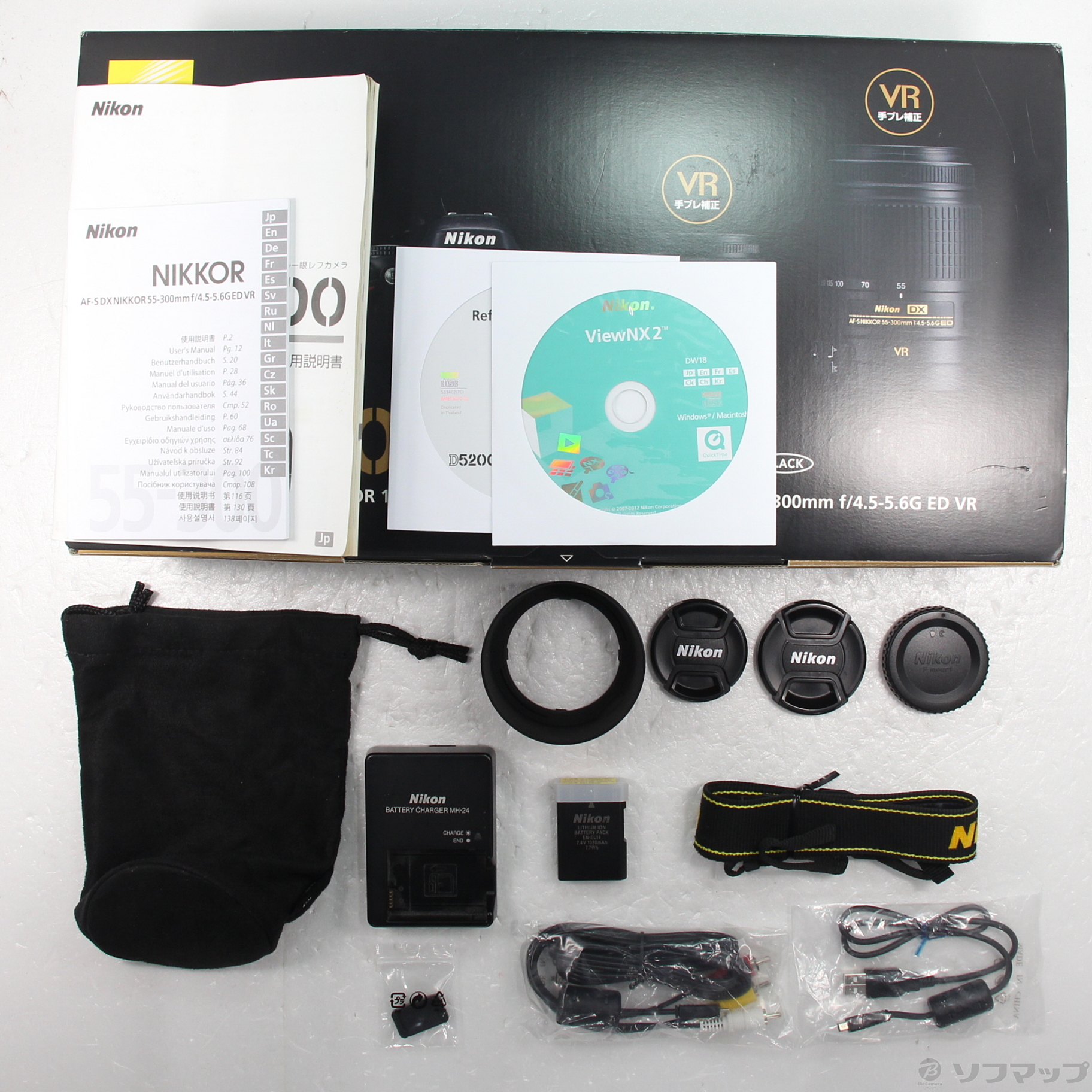 中古】期間特価対象品 NIKON D5200 ダブルズームキット ブラック (2410 