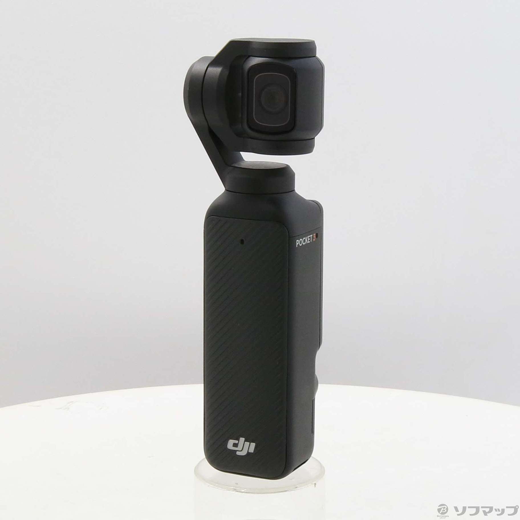 中古】Osmo Pocket 3 [2133068718032] - リコレ！|ビックカメラ