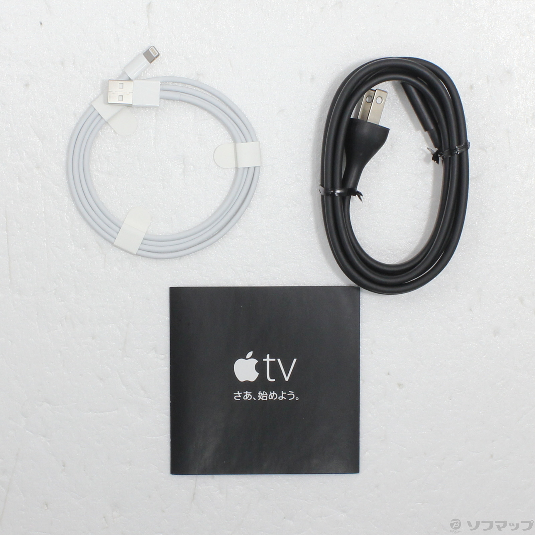 中古】Apple TV 32GB FGY52J／A [2133068720943] - リコレ