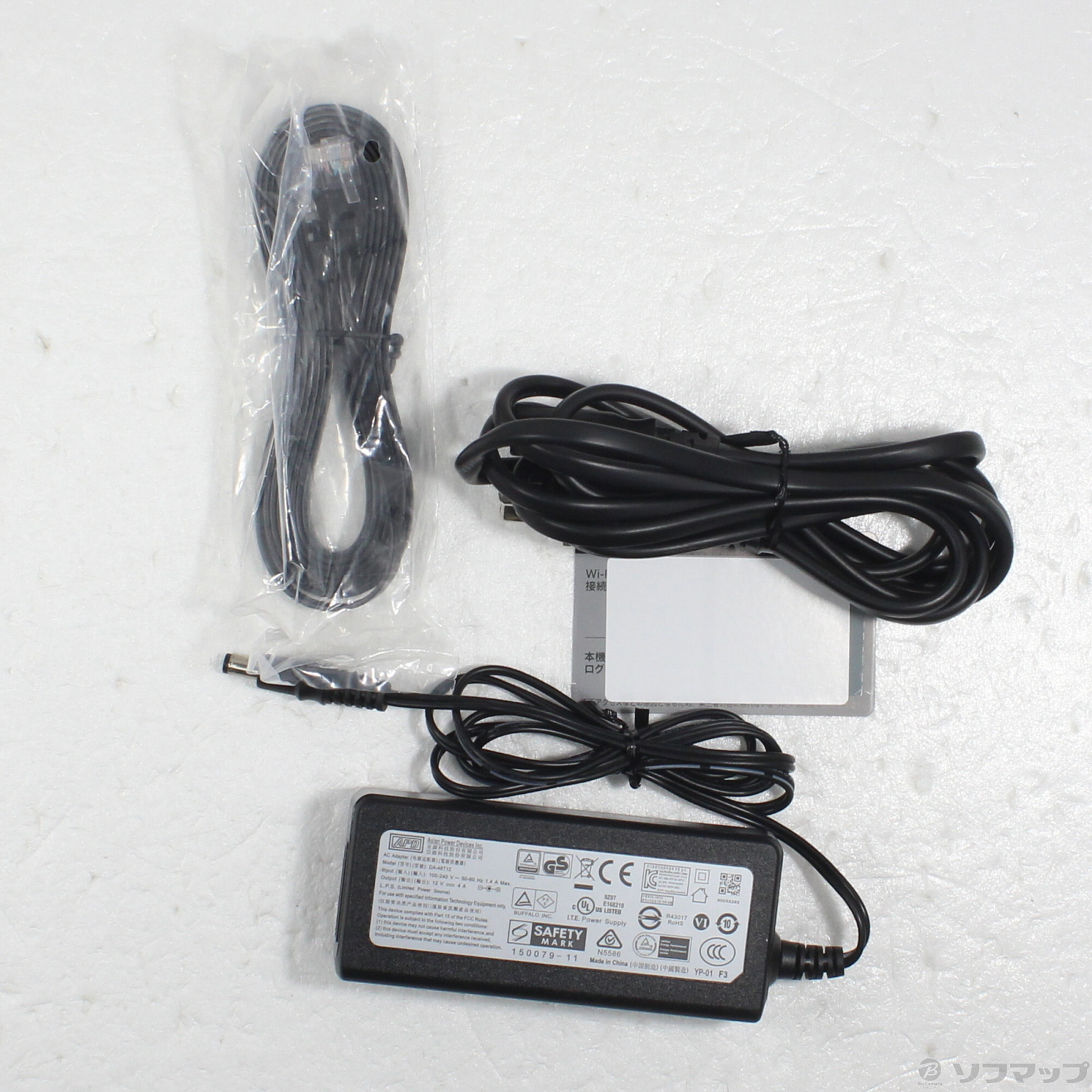 中古】AirStation WXR-5950AX12 チタニウムグレー [2133068729113