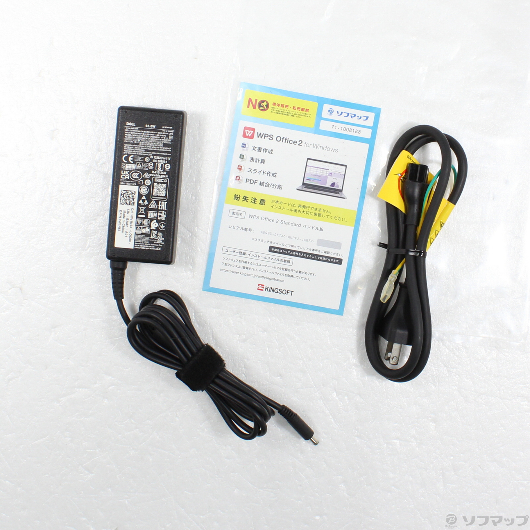 中古】Inspiron 14 5415 〔Windows 10〕 ［Ryzen-5-5500U (2.1GHz