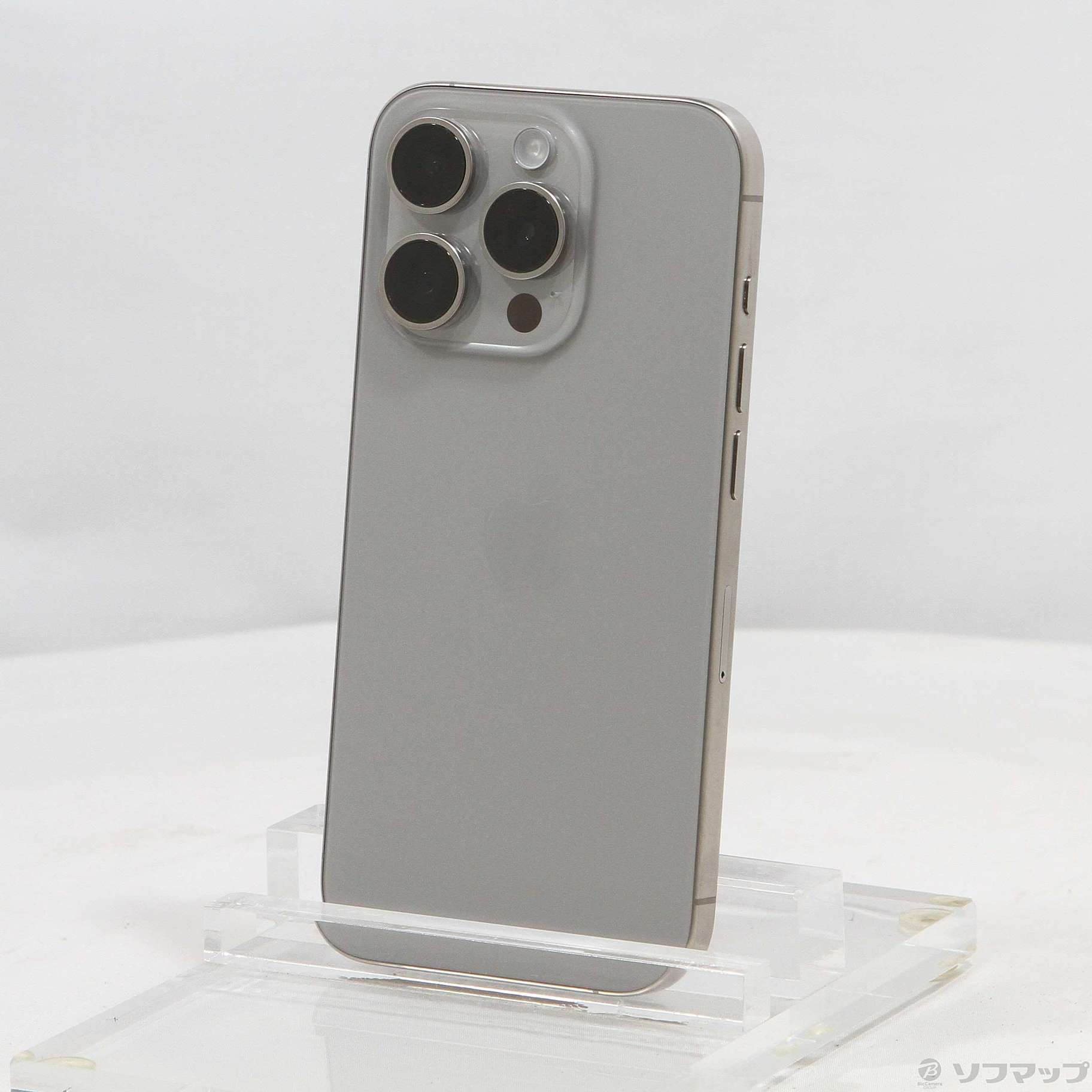 iPhone 15 Pro 256GB SIMフリー [ナチュラルチタニウム] 中古(白ロム