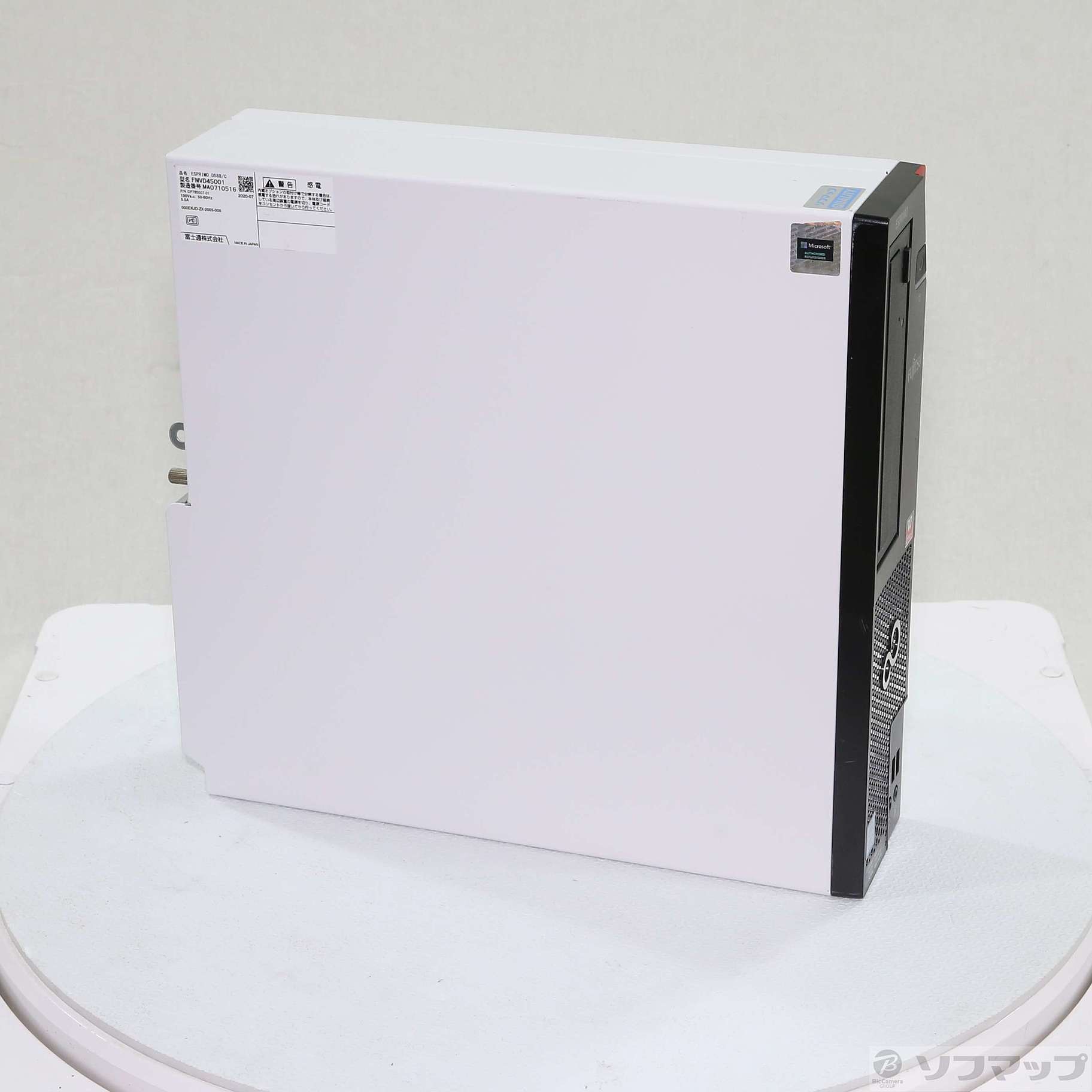 中古】ESPRIMO D588／C FMVD45001 [2133068769683] - 法人専用リコレ