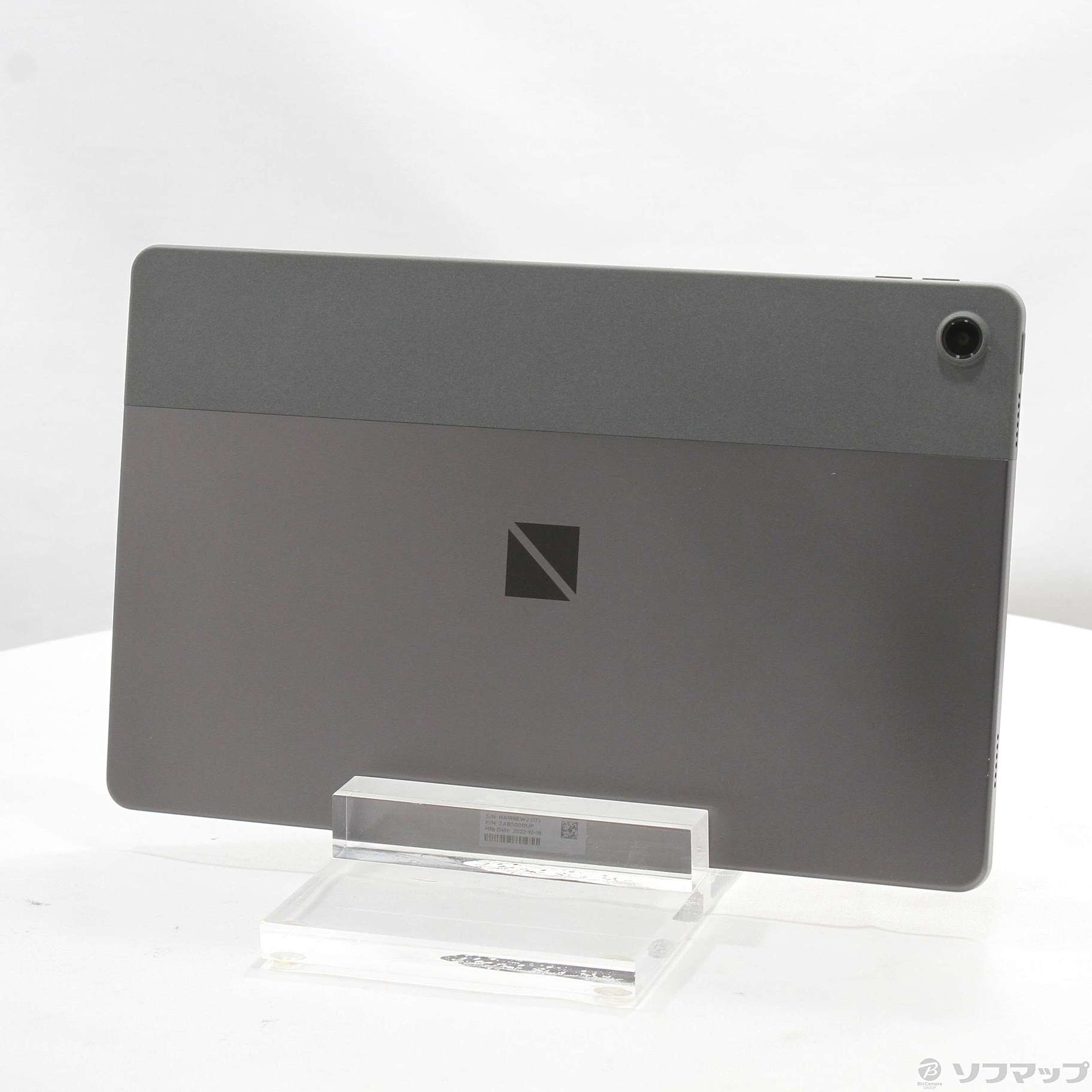 中古】LAVIE Tab T10 128GB ストームグレー PC-T1075EAS Wi-Fi