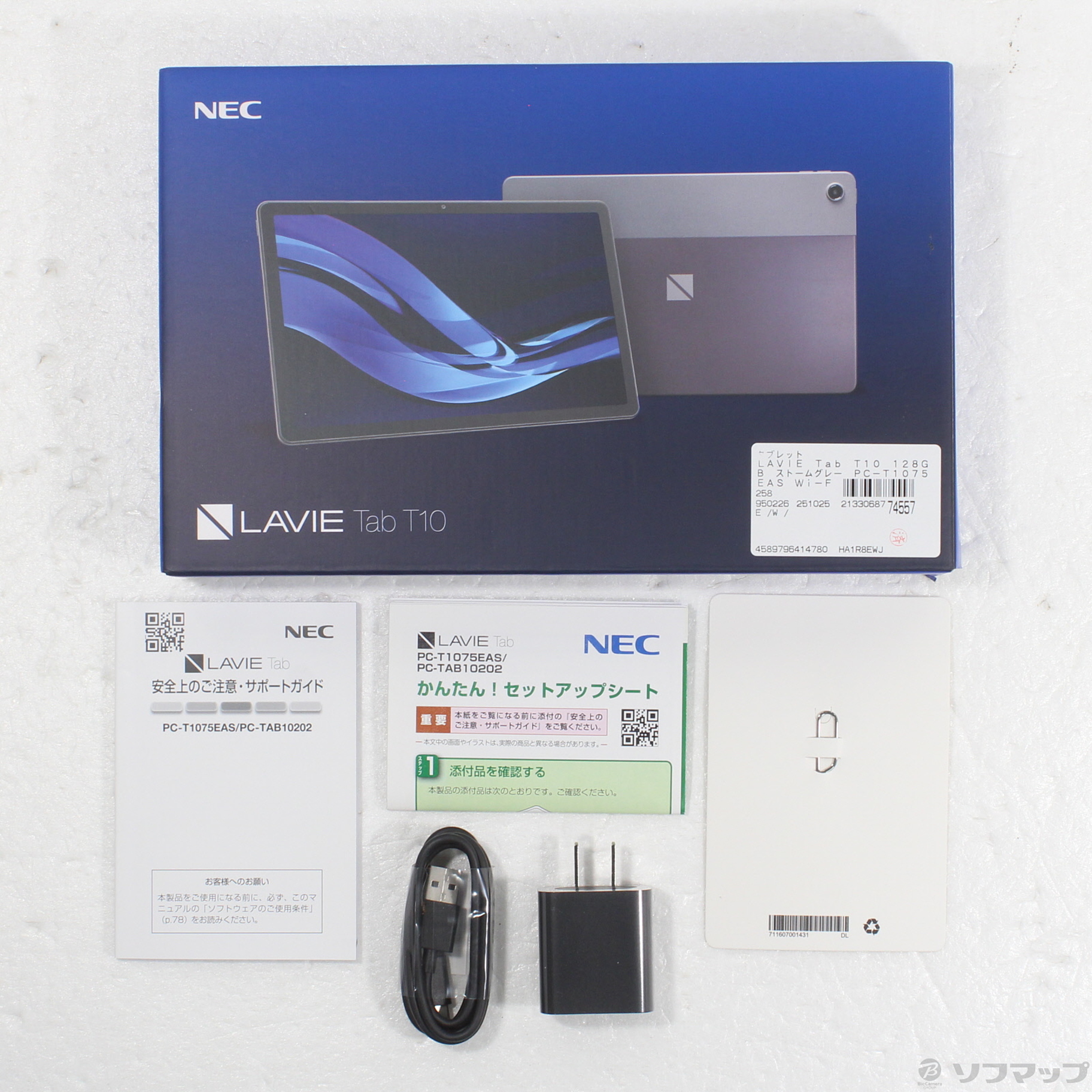 中古】LAVIE Tab T10 128GB ストームグレー PC-T1075EAS Wi-Fi
