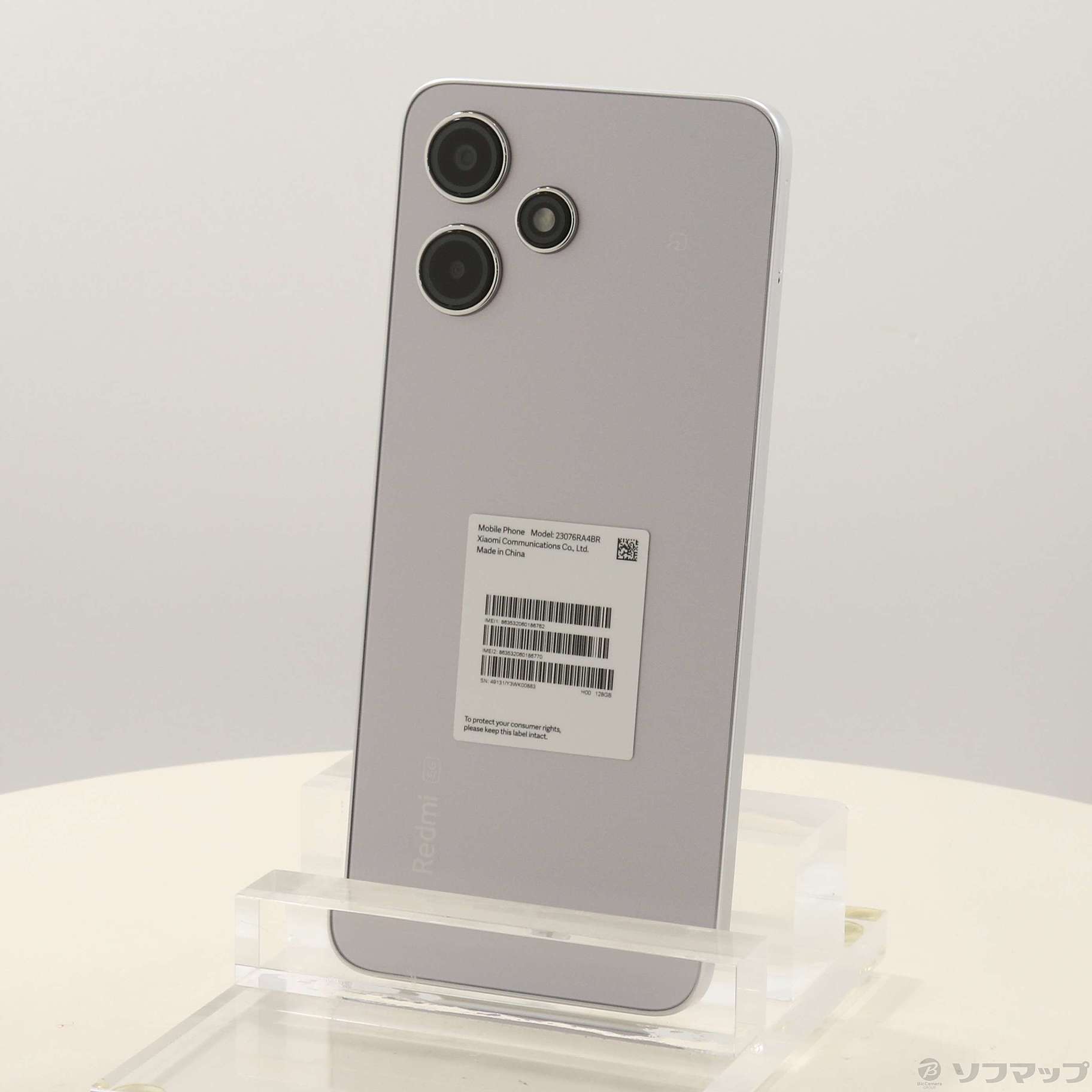 中古】Redmi 12 5G 128GB ポーラーシルバー MZB0ETPJP SIMフリー