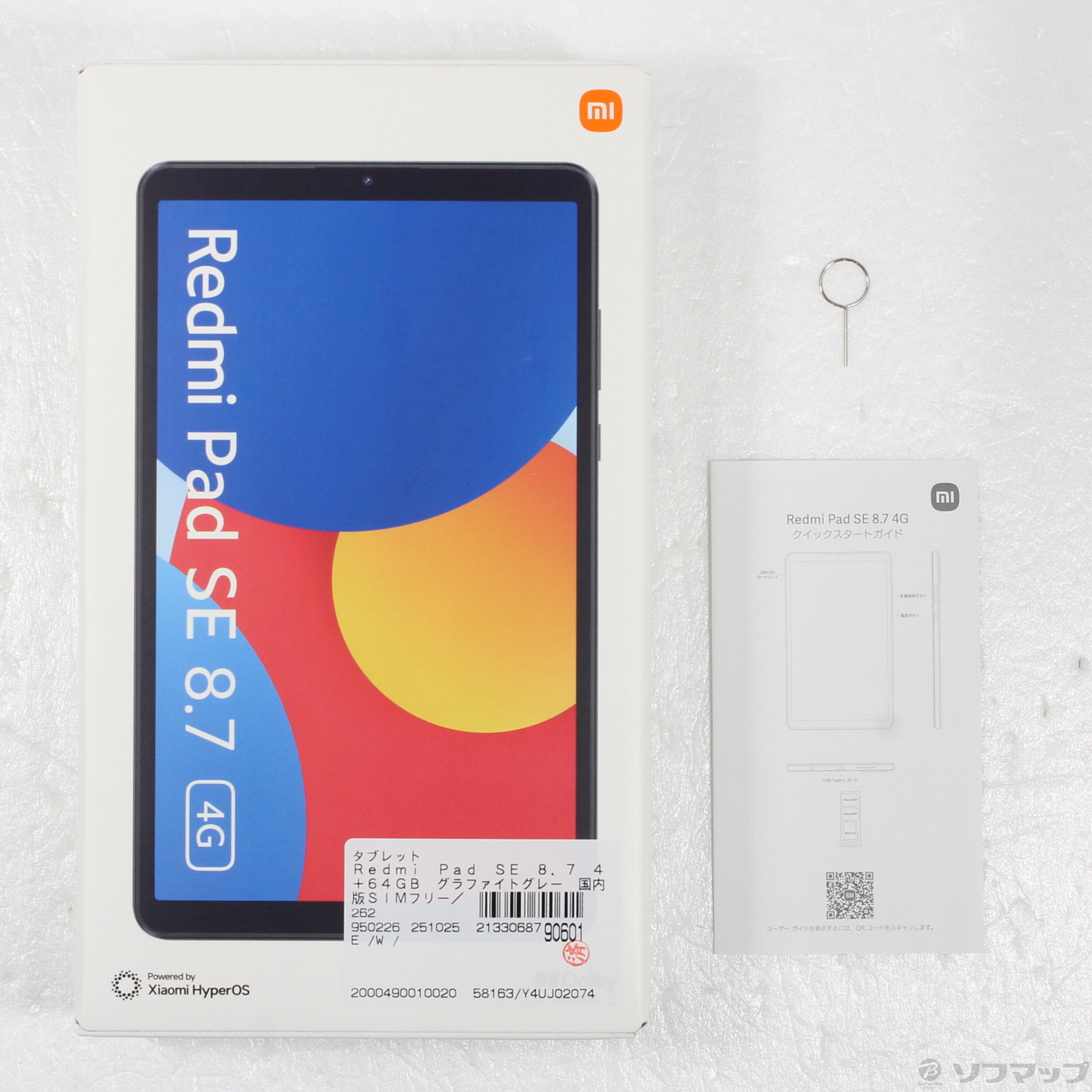 中古Redmi Pad SE 8.7 4G 64GB グラファイトグレー SIMフリー 中古Redmi Pad SE 8.7 4G 64GB グラファイトグレー SIMフリー