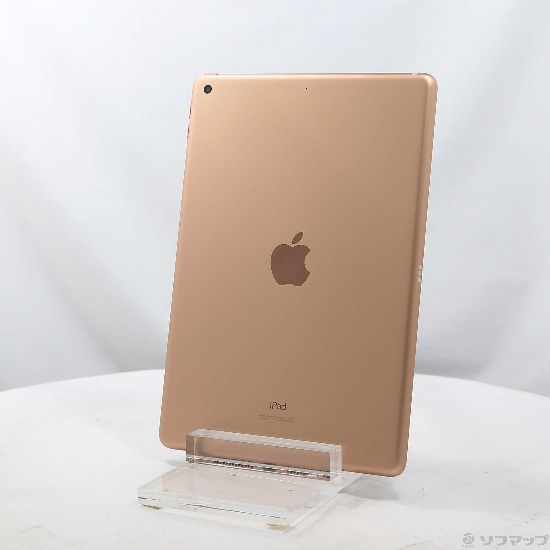 中古】iPad 第8世代 32GB ゴールド MYLC2J／A Wi-Fi [2133068805664 