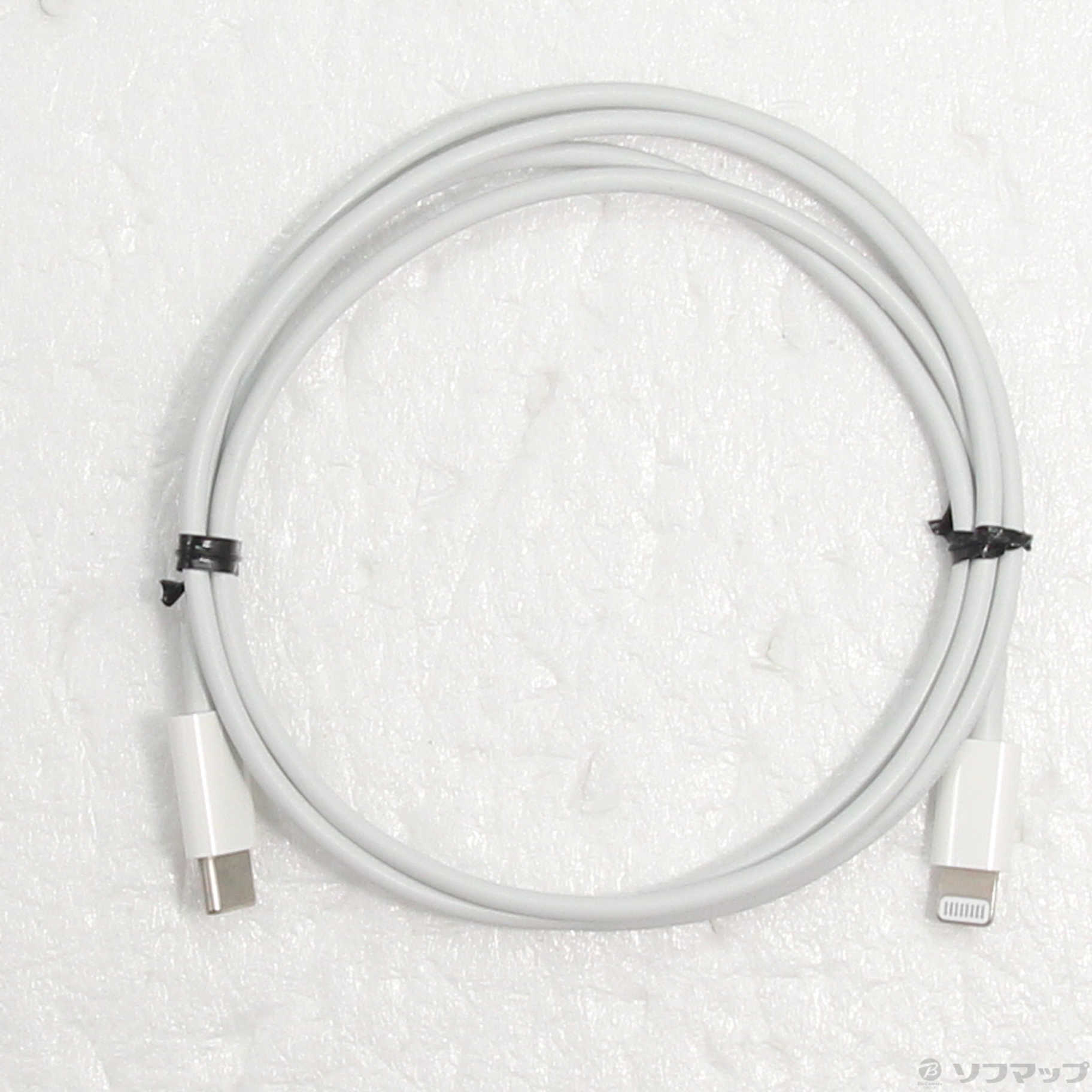 中古】Magic Keyboard テンキー付き MQ052LL／A US [2133068822937