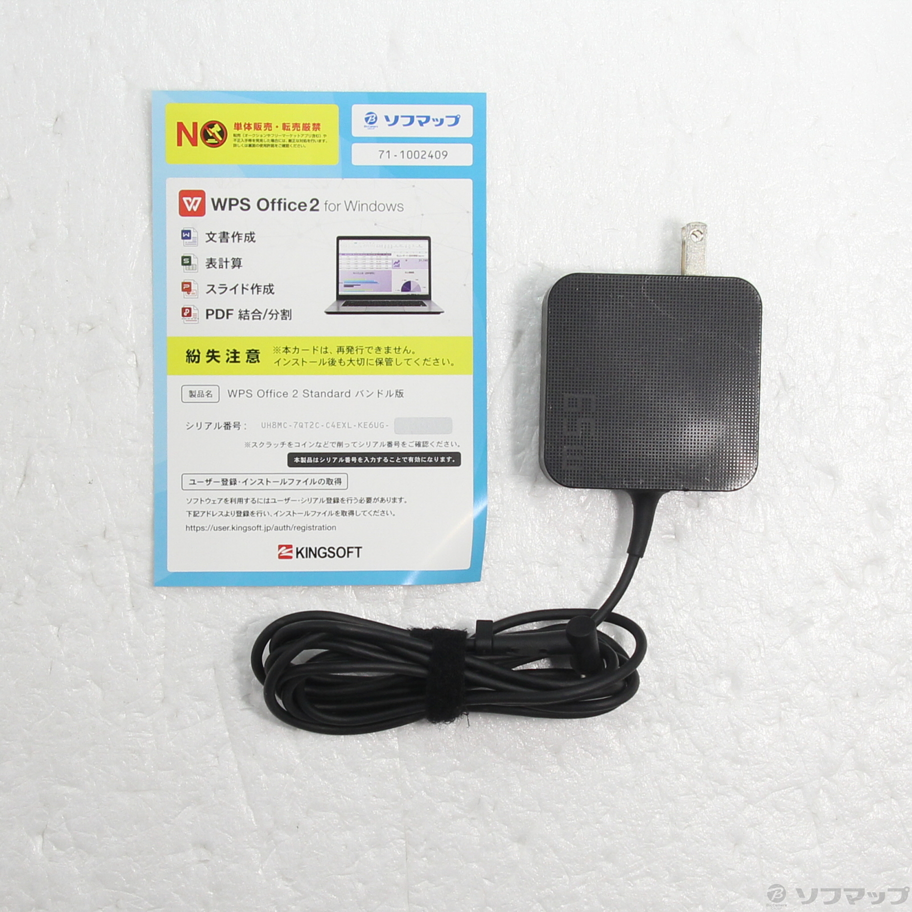 中古】VivoBook 15 K513EA K513EA-BQ994TS トランスペアレントシルバー 