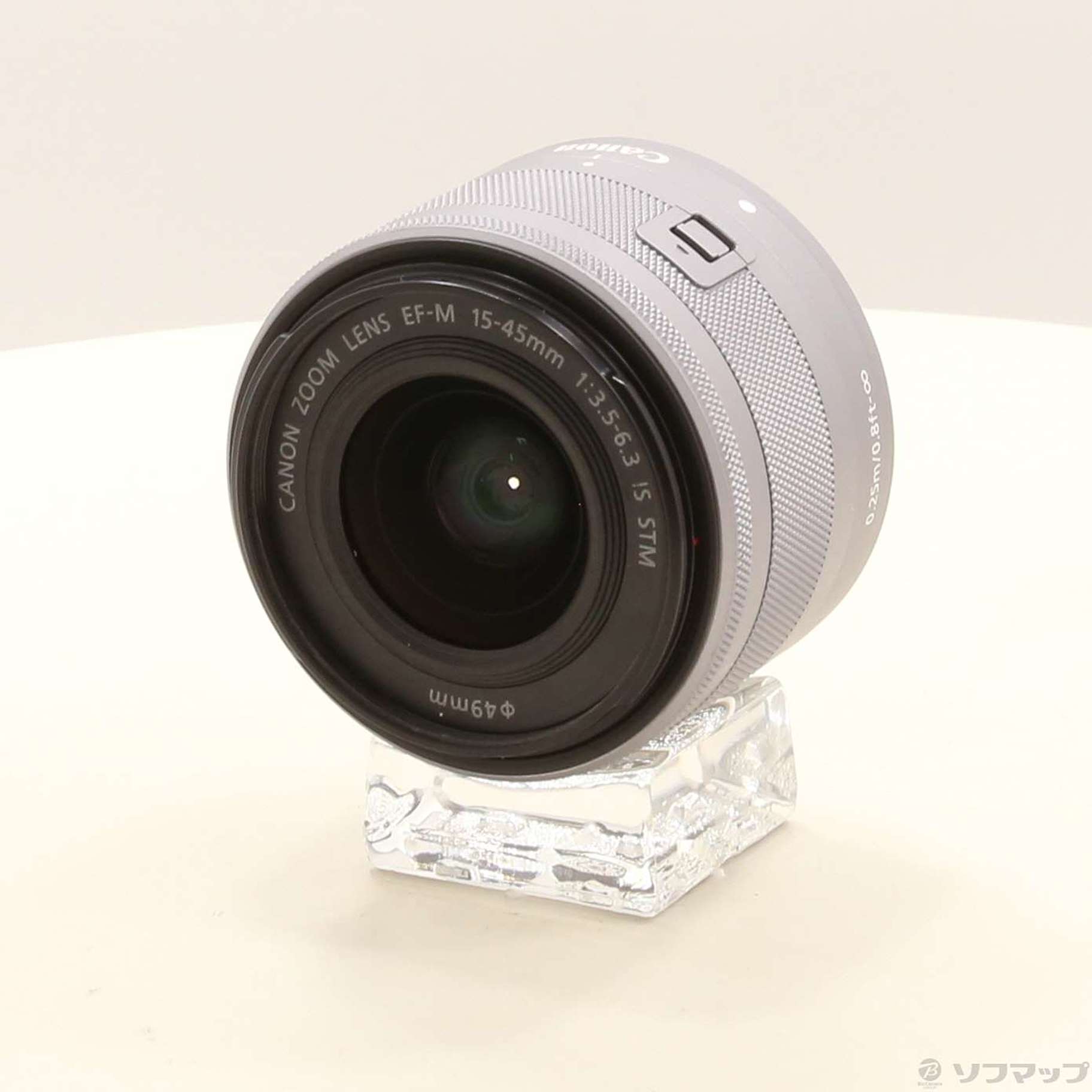 中古】EF-M 15-45mm F3.5-6.3 IS STM SL シルバー [2133068830895