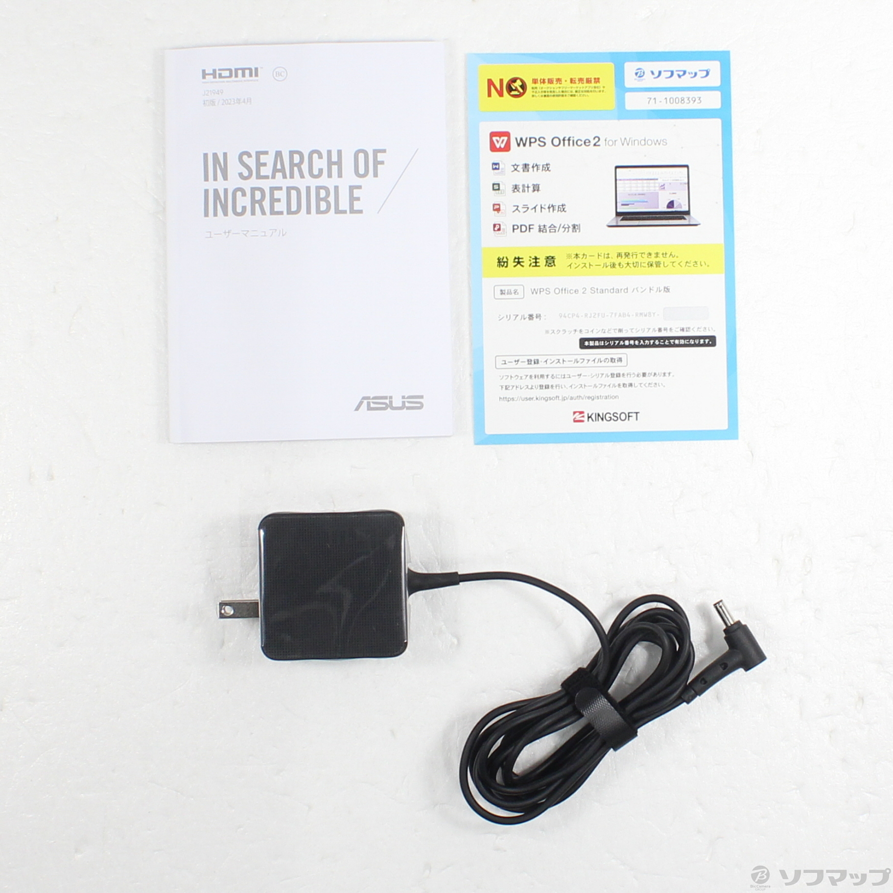 VivoBook 15 X1504VA-I5165W4 �N���C�G�b�g�u���[