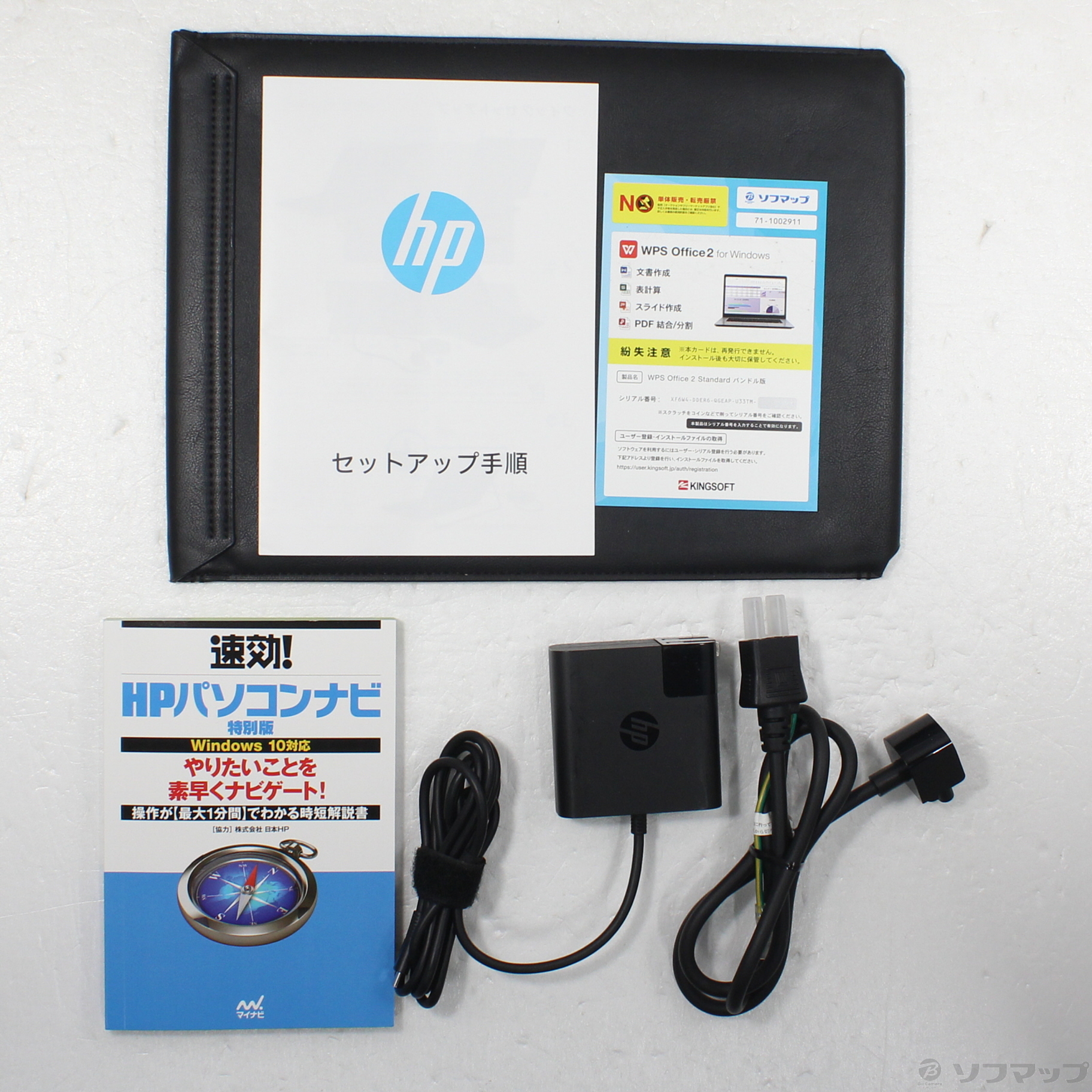 中古】HP Spectre x2 12-c001TU 1PM32PA#ABJ アッシュブラック