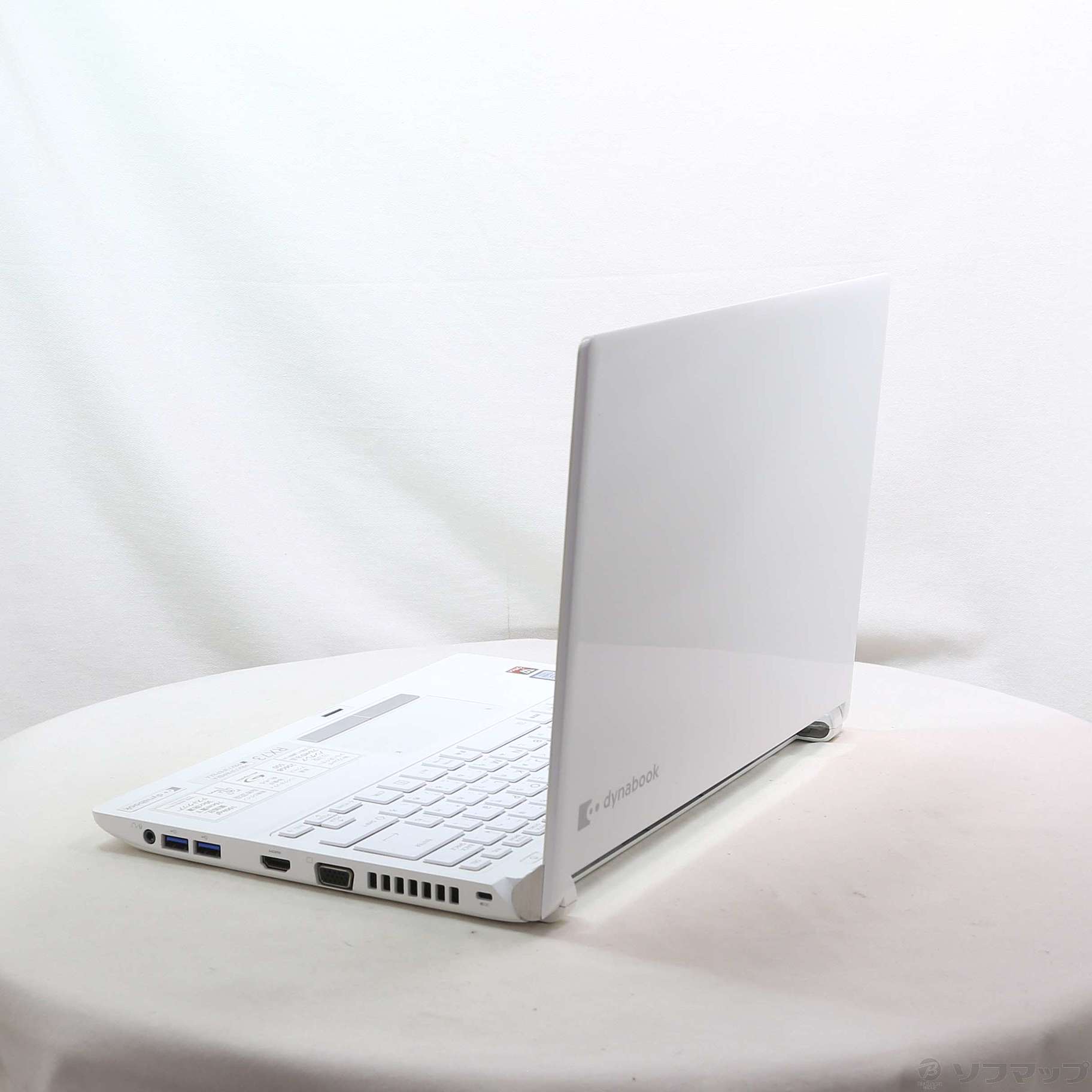 中古】dynabook RX73／FWP PRX73FWPBEA プラチナホワイト 〔Windows 10