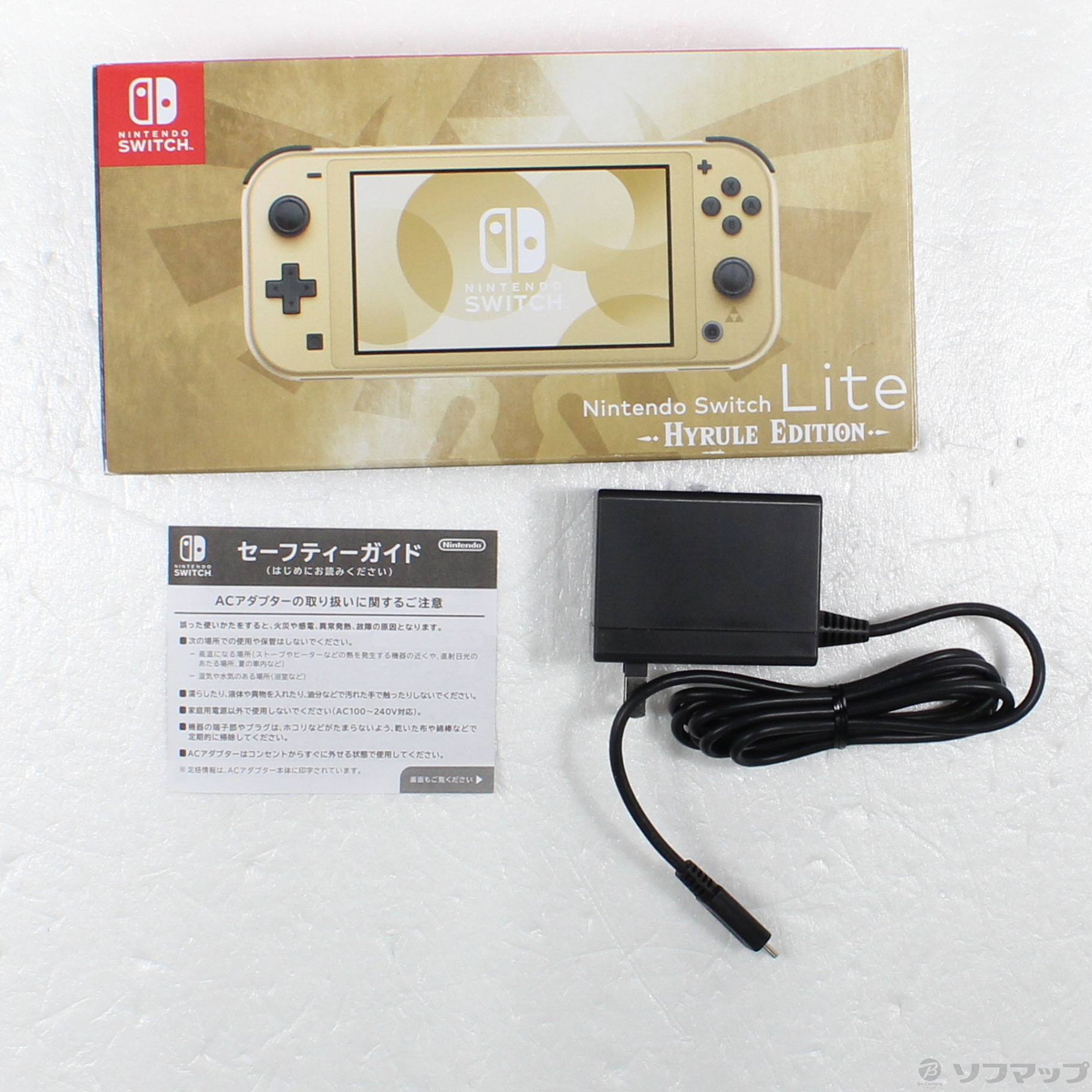 中古】Nintendo Switch Lite ハイラルエディション HDH-S-DAZAA