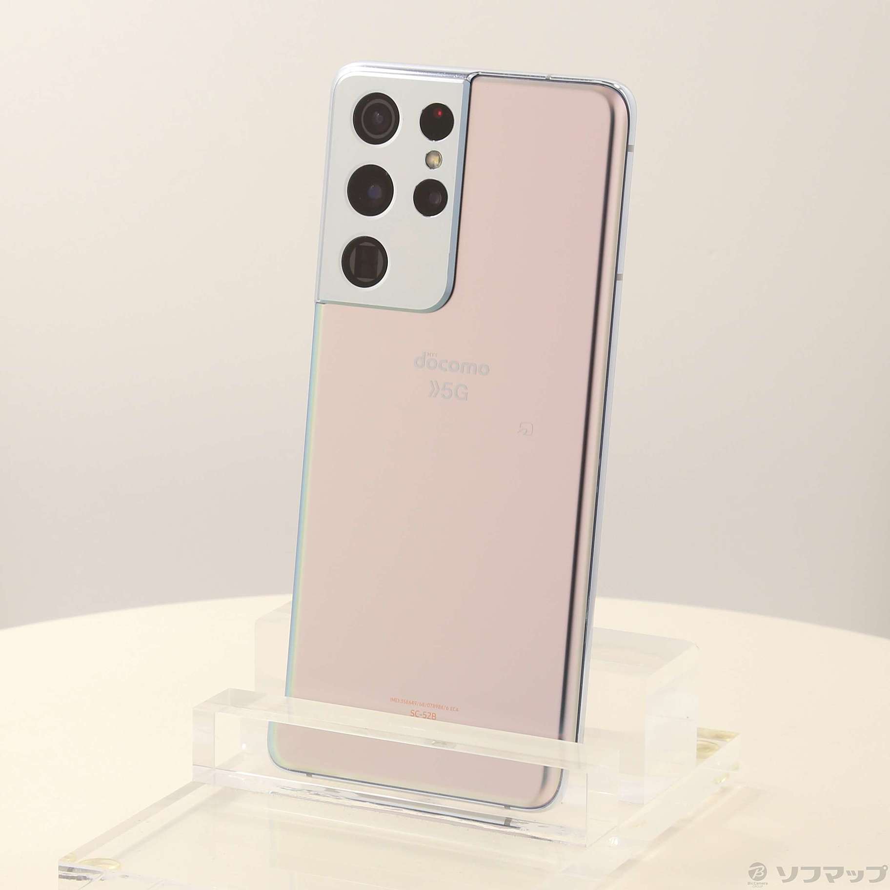 Galaxy S21 Ultra 5G 中古一覧｜SIMフリー・キャリア - 価格.com