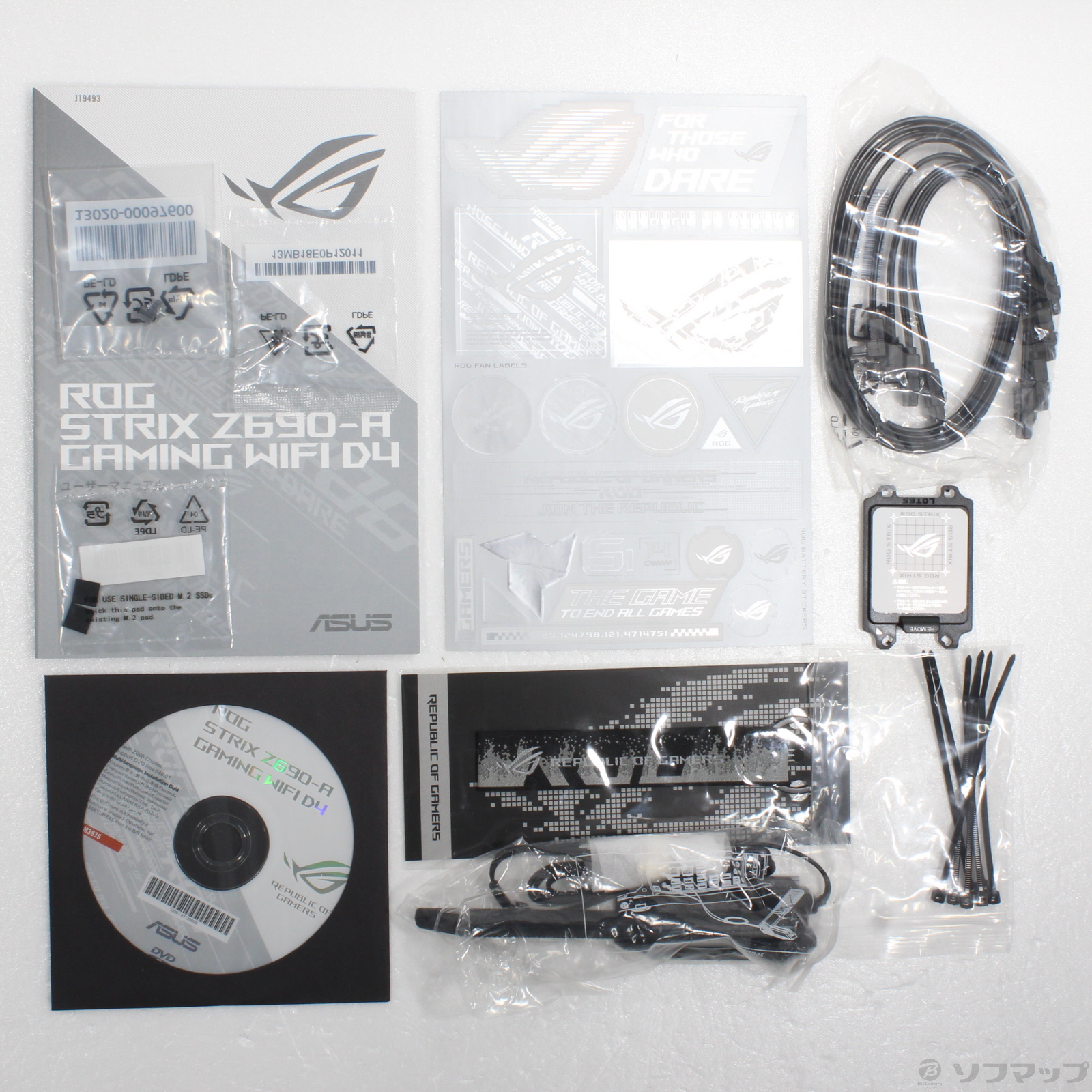 中古】ROG STRIX Z690-A GAMING WIFI D4 [2133068878125] - リコレ