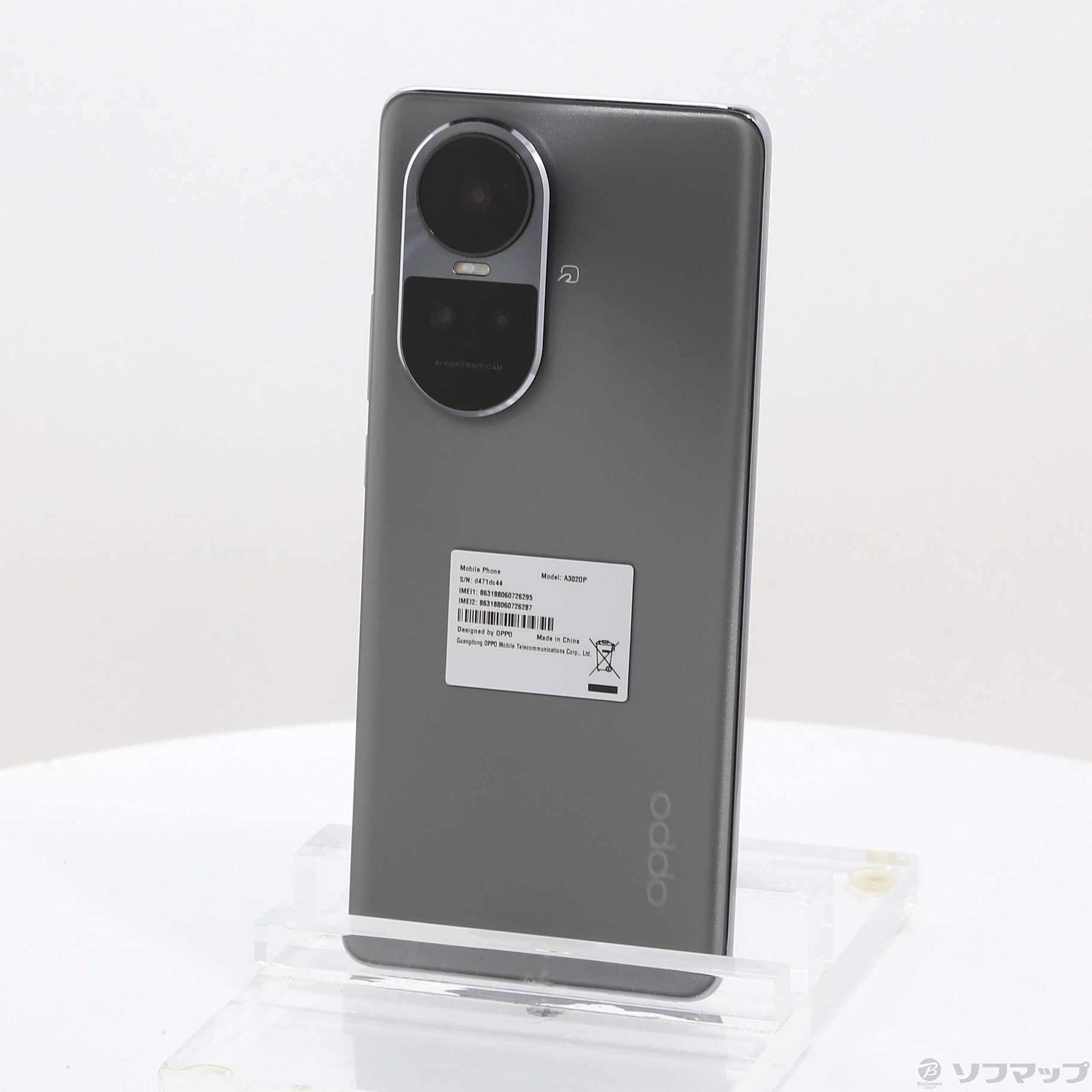 OPPO Reno10 Pro 5G SoftBank [�V���o�[�O���[]