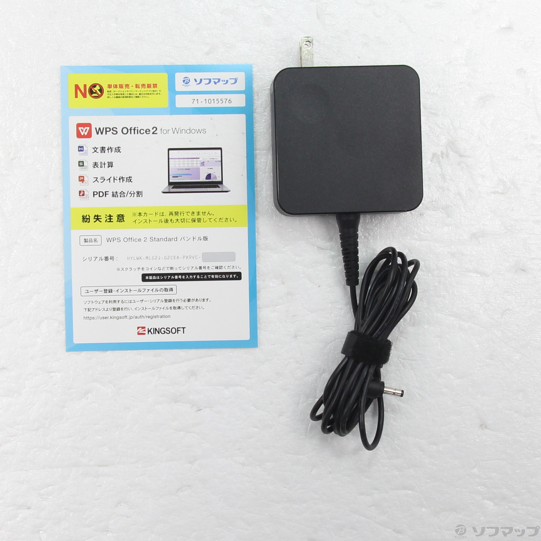 中古】ideapad L340 81LW002RJP グラナイトブラック ［AMD-Ryzen-3