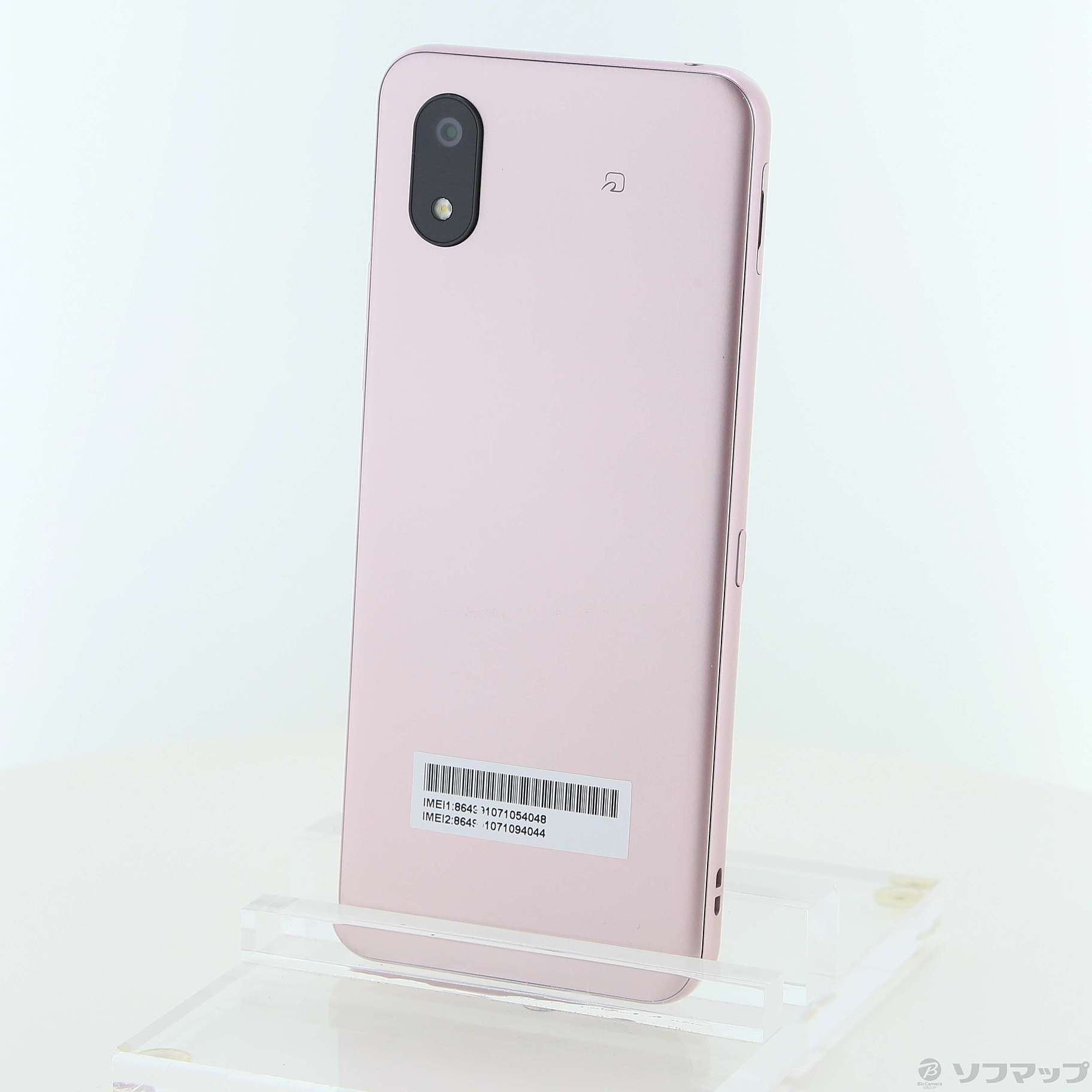 新品未開封］Y!mobile かんたんスマホ4 A402ZT ピンク 中古】かんたん