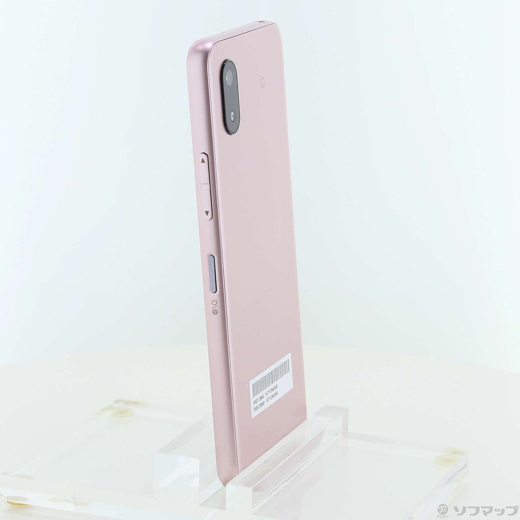 中古】かんたんスマホ4 128GB ピンク A402ZT Y!mobile SIMフリー