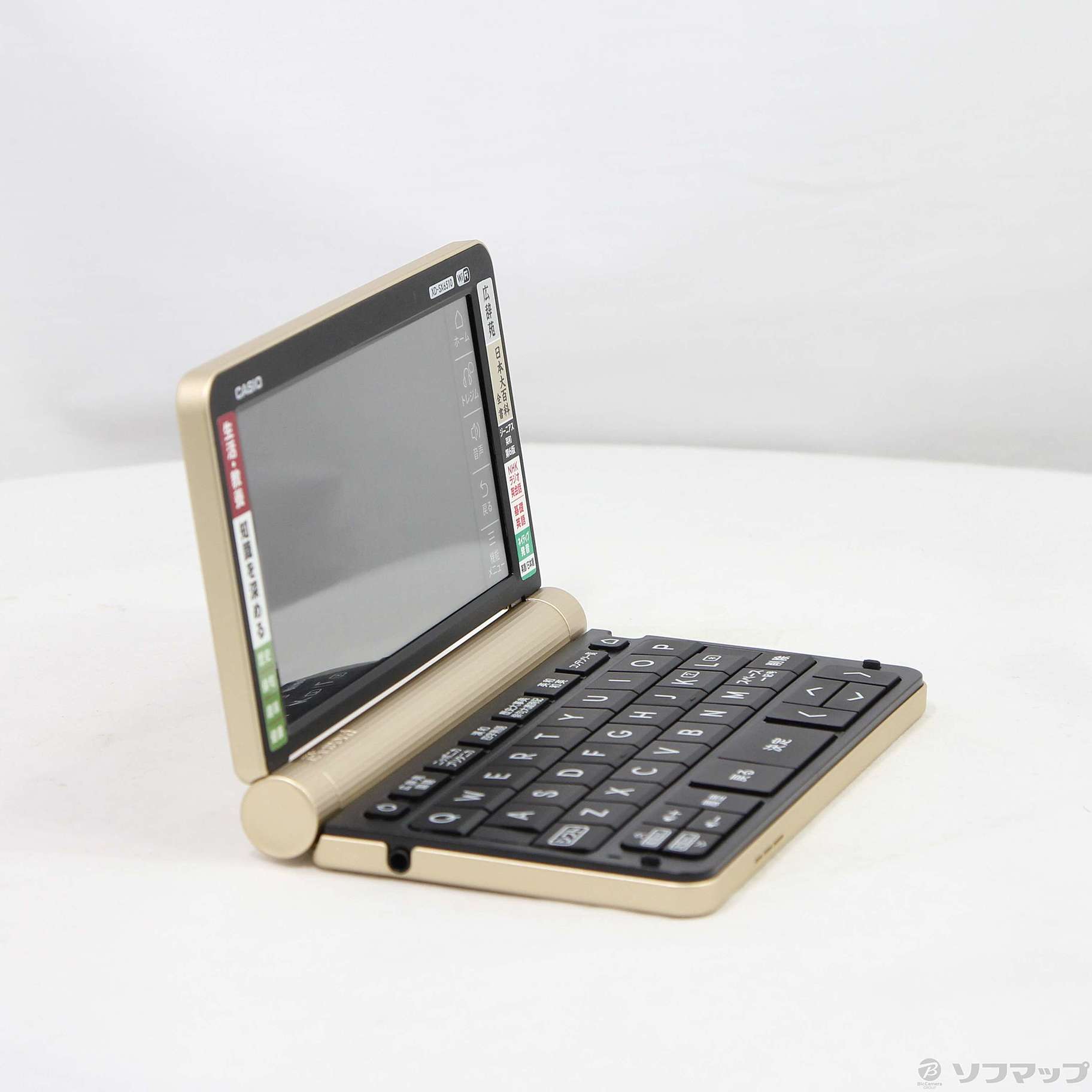 展示品〕 エクスワード XD-SX6510GD シャンパンゴールド｜の通販は