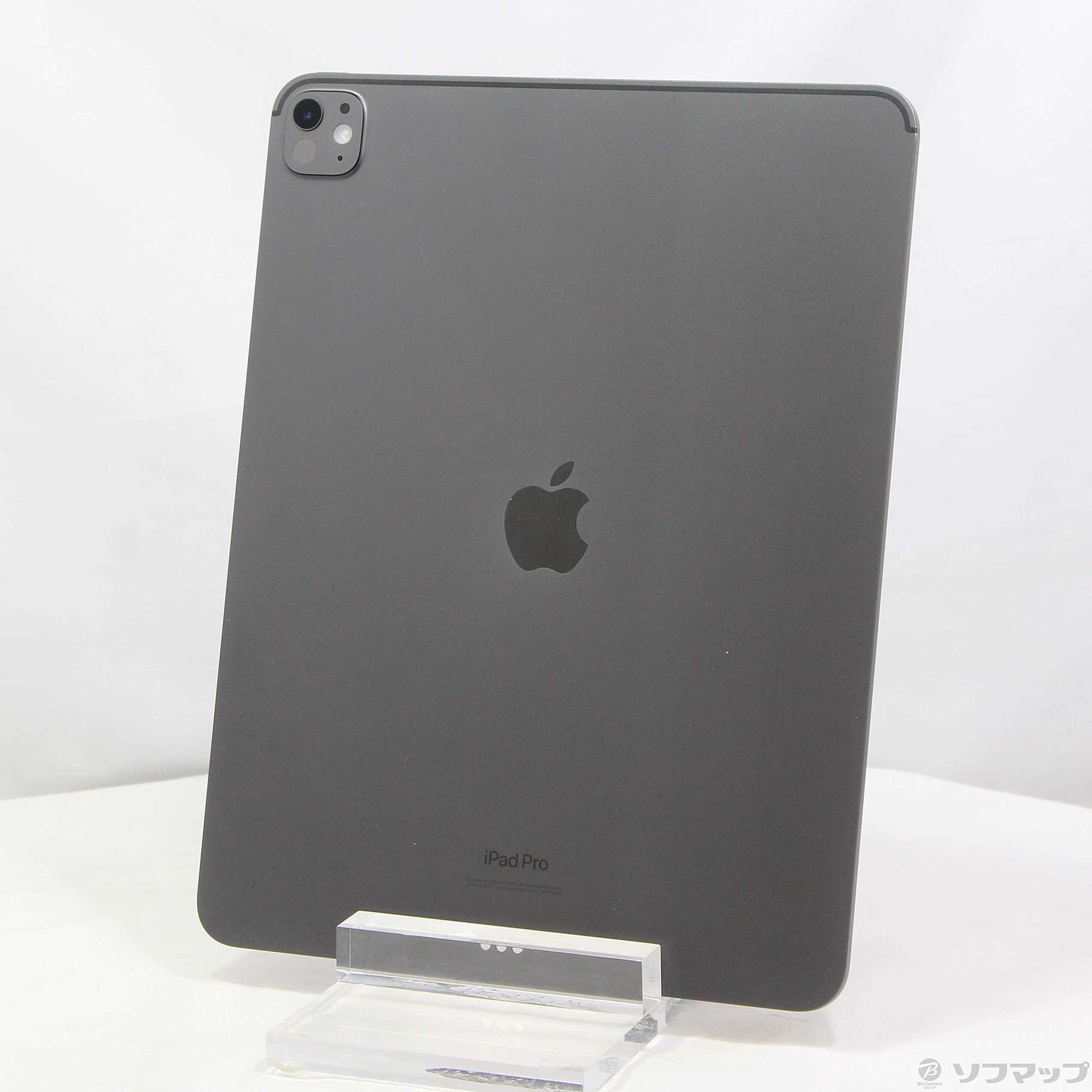 中古】iPad Pro 13インチ 第1世代 標準ガラス 256GB スペースブラック