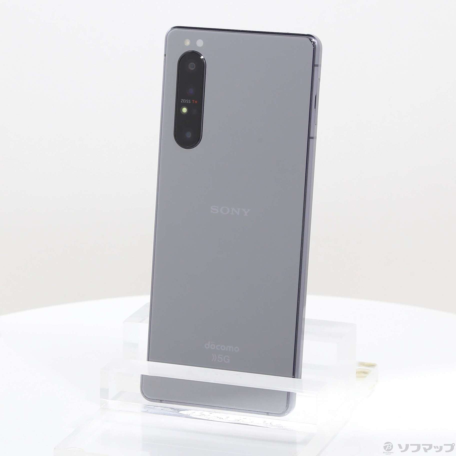 中古】Xperia 1 II 128GB パープル SO-51A docomoロック解除SIMフリー