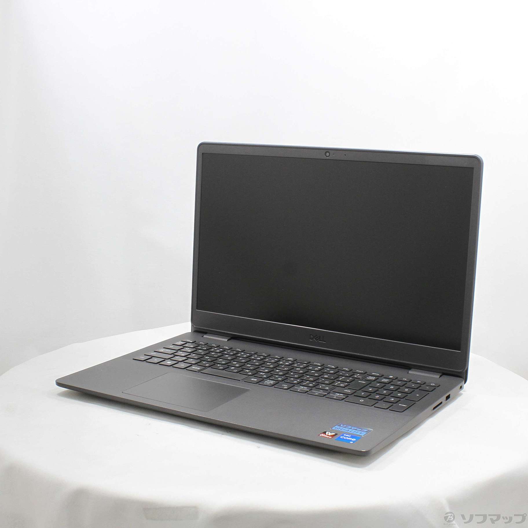 Vostro 3500