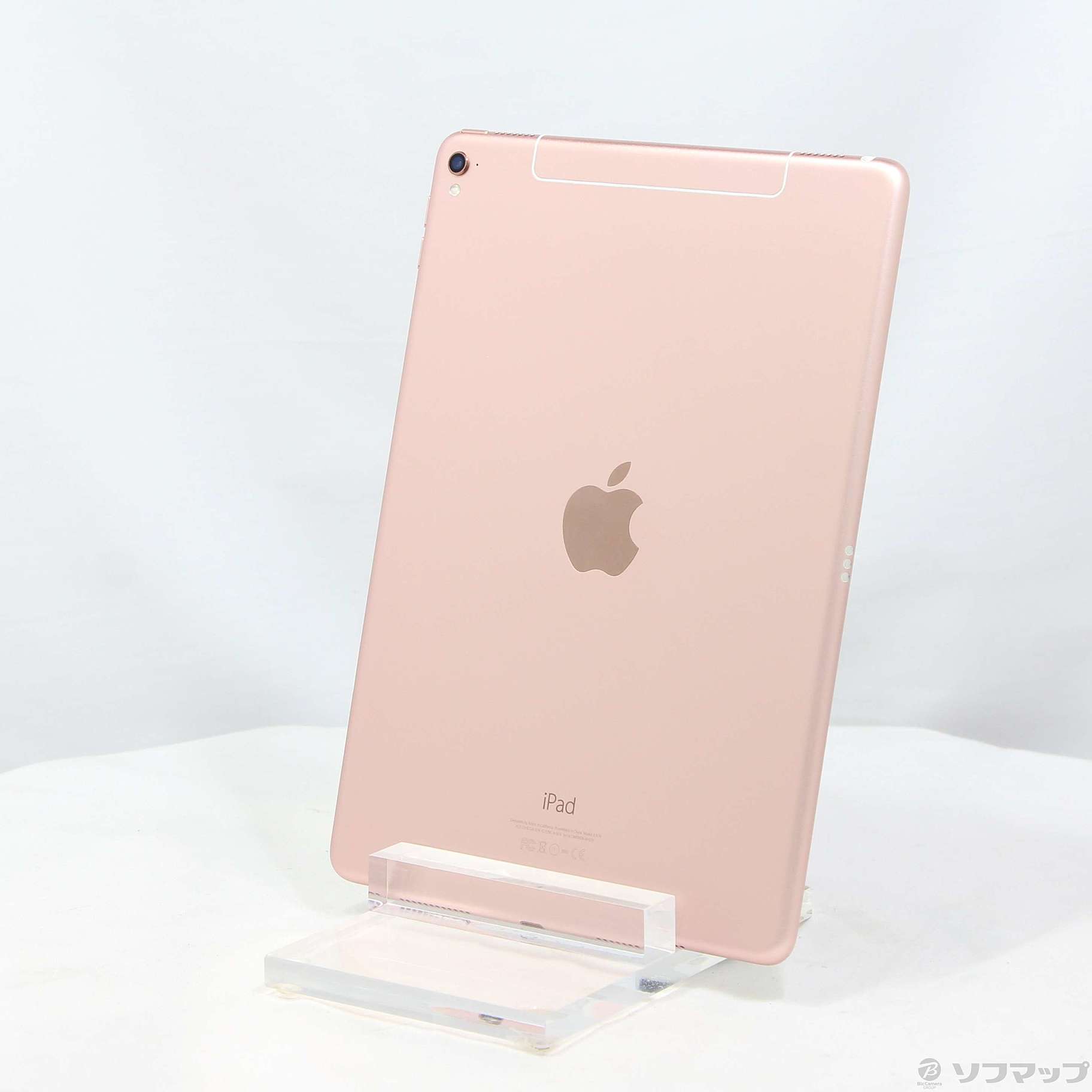 E1259【SIMフリー】iPad Pro9.7 ローズゴールド 32GB Apple iPad Pro