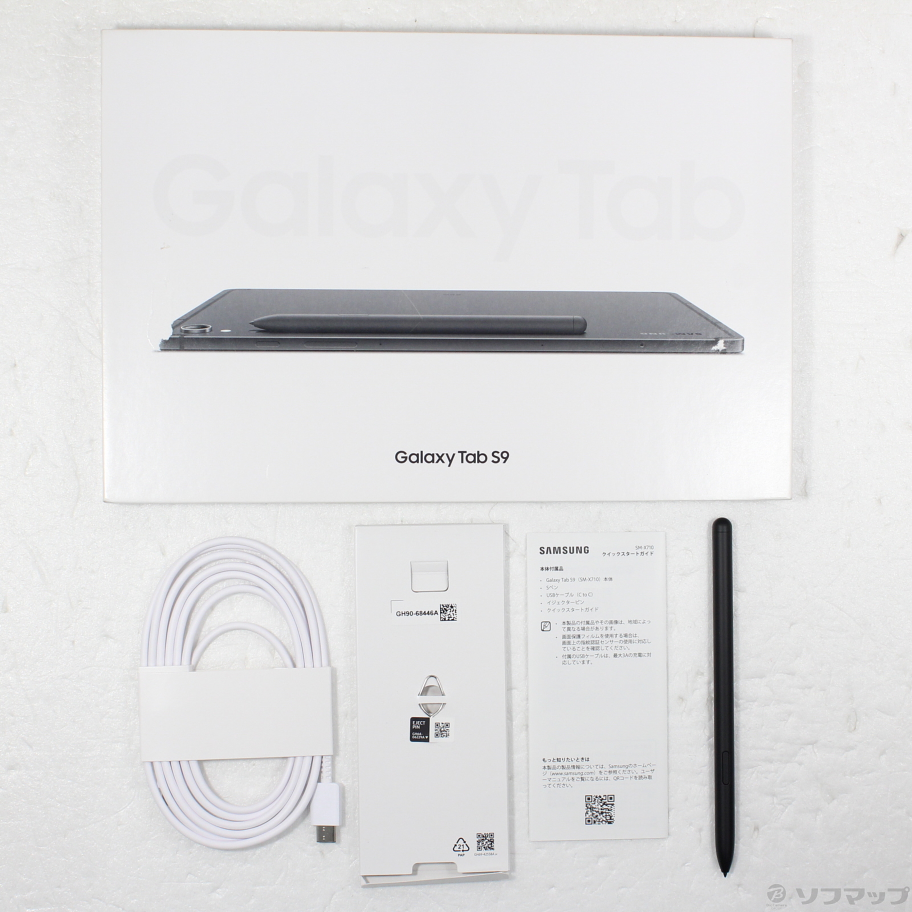 【美品】Samsung Galaxy Tab S9 128GB グラファイト 楽天市場】【Samsung公式】 Galaxy Tab S9 （Wi-Fiモデル）Galaxy AI