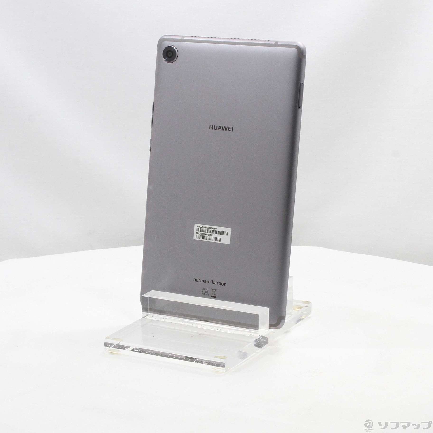 MediaPad M5 32GB スペースグレイ SHT-W09 Wi-Fi