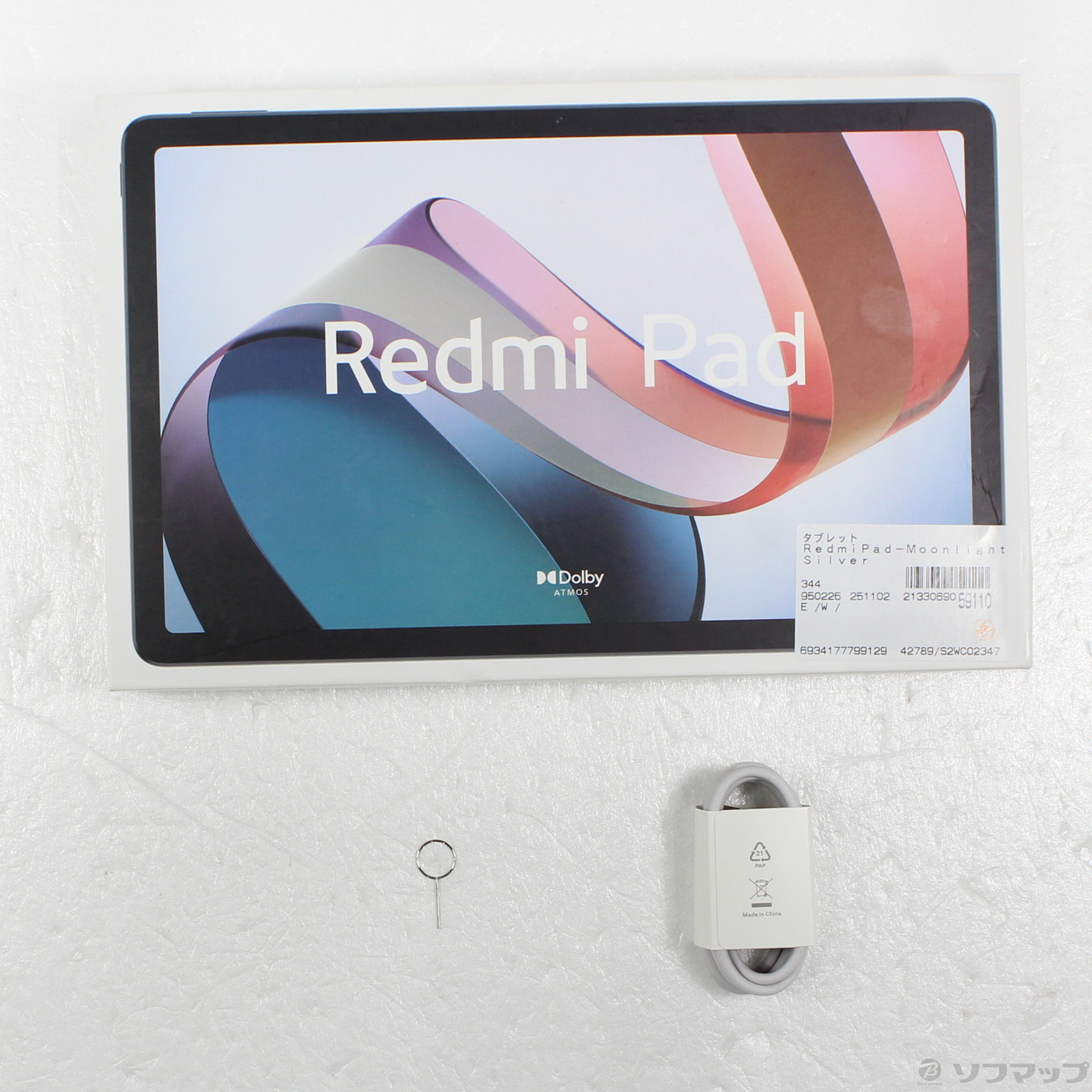 中古】Redmi Pad 128GB ムーンライトシルバー 22081283G Wi-Fi