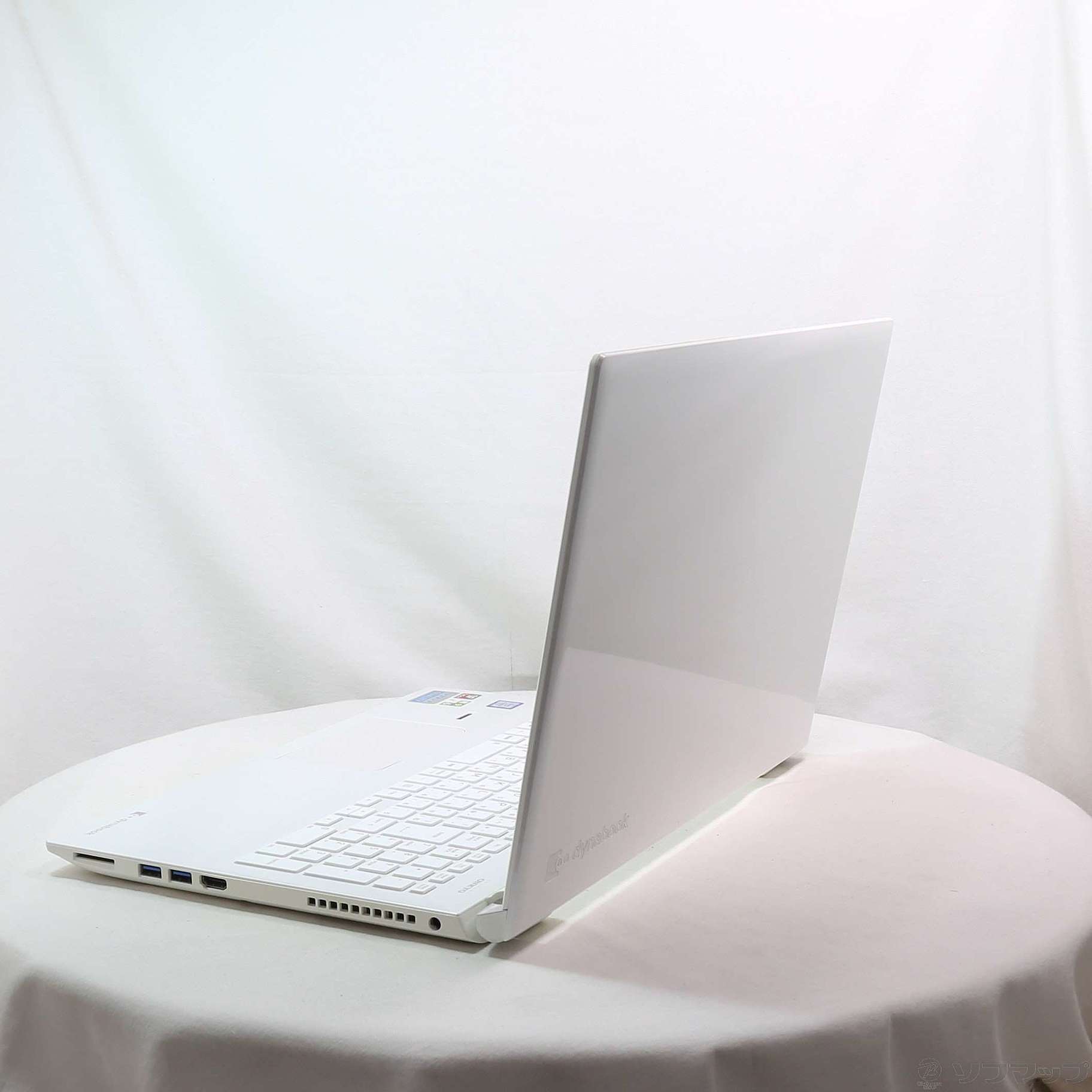 最終値下げ TOSHIBA dynabook T75/EG i7 7500U i7 ジャンク!TOSHIBA
