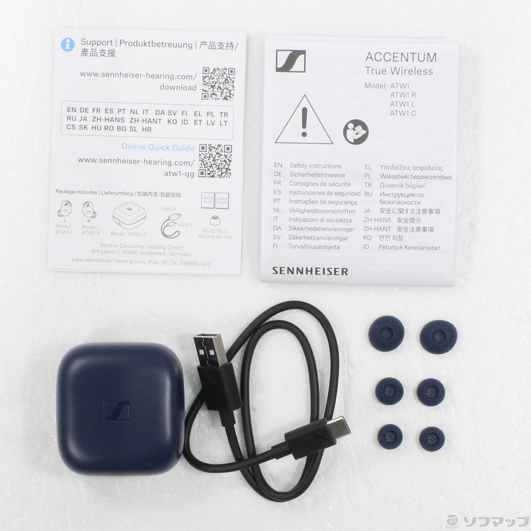 中古】ACCENTUM True Wireless ブルー [2133069068426] - リコレ