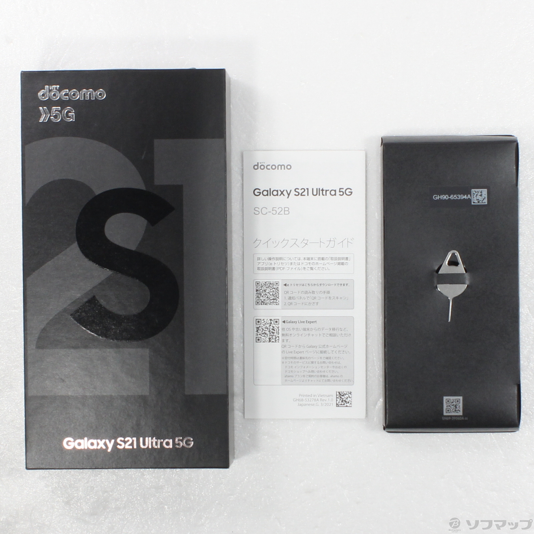 Galaxy S21 Ultra 5G SC-52B docomo [�t�@���g���u���b�N]�̐��i�摜5