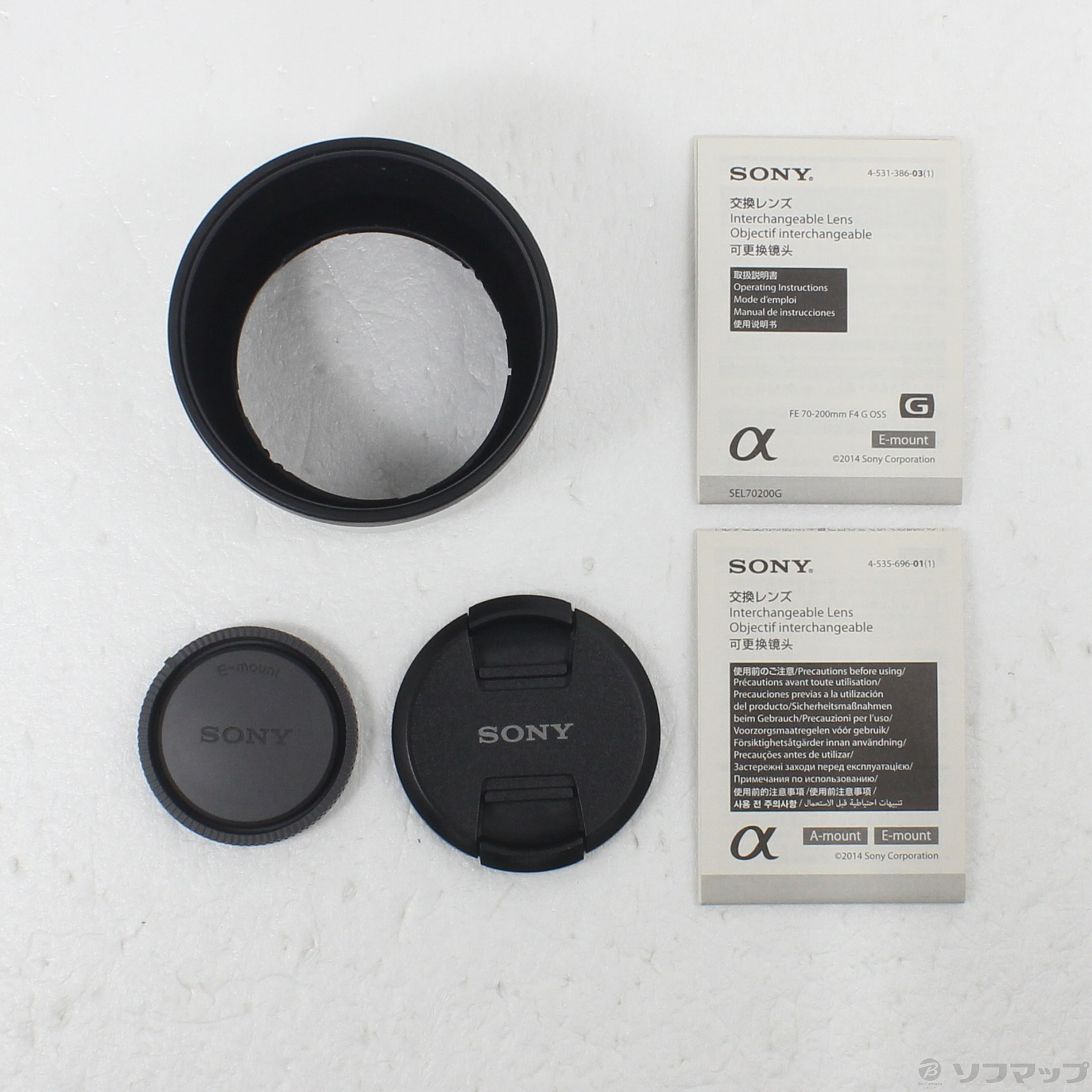 中古】FE 70-200mm F4G OSS SEL70200G (Eレンズ) [2133069098508
