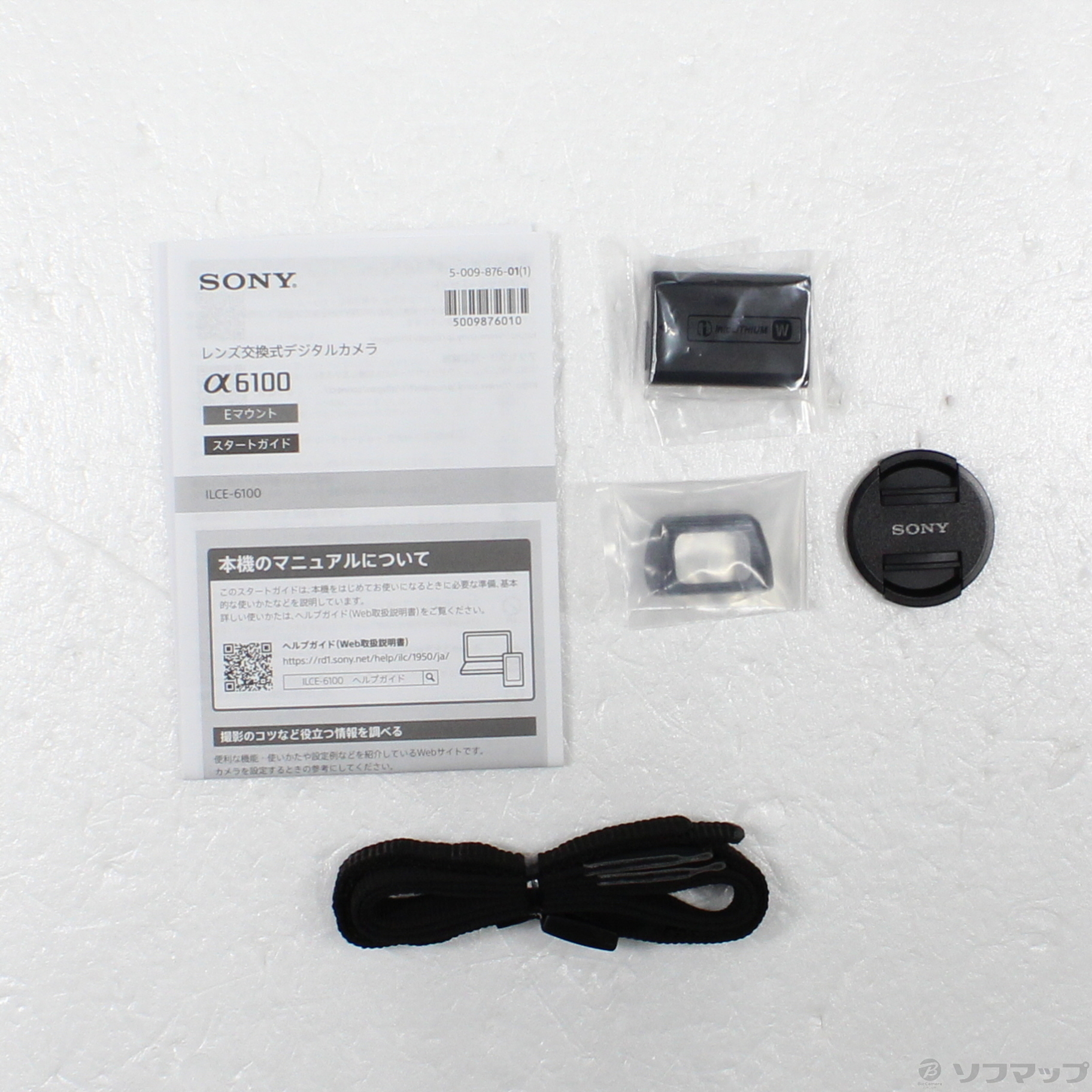 中古】α6100 ILCE-6100L パワーズームレンズキット ホワイト