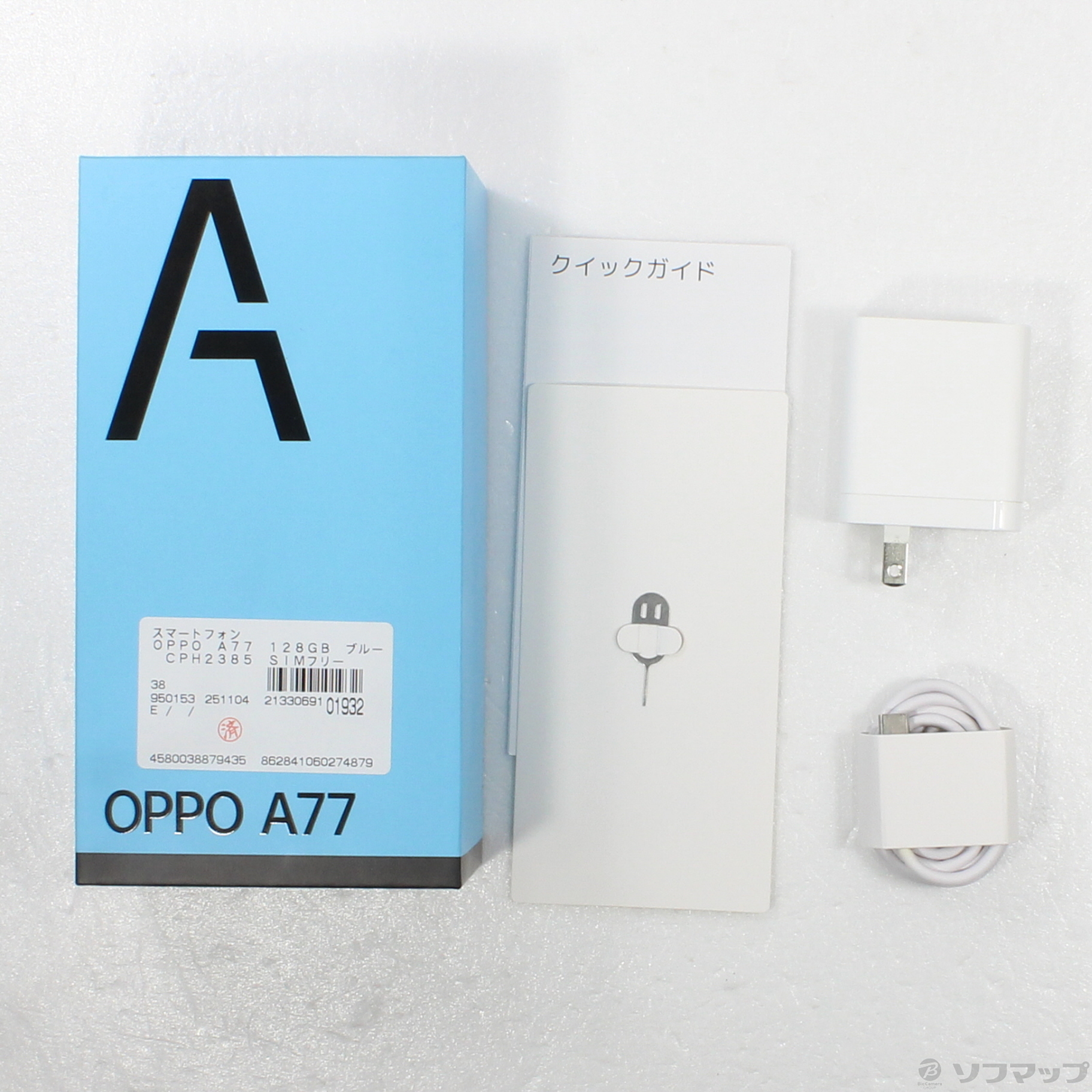 中古】OPPO A77 128GB ブルー CPH2385 SIMフリー [2133069101932