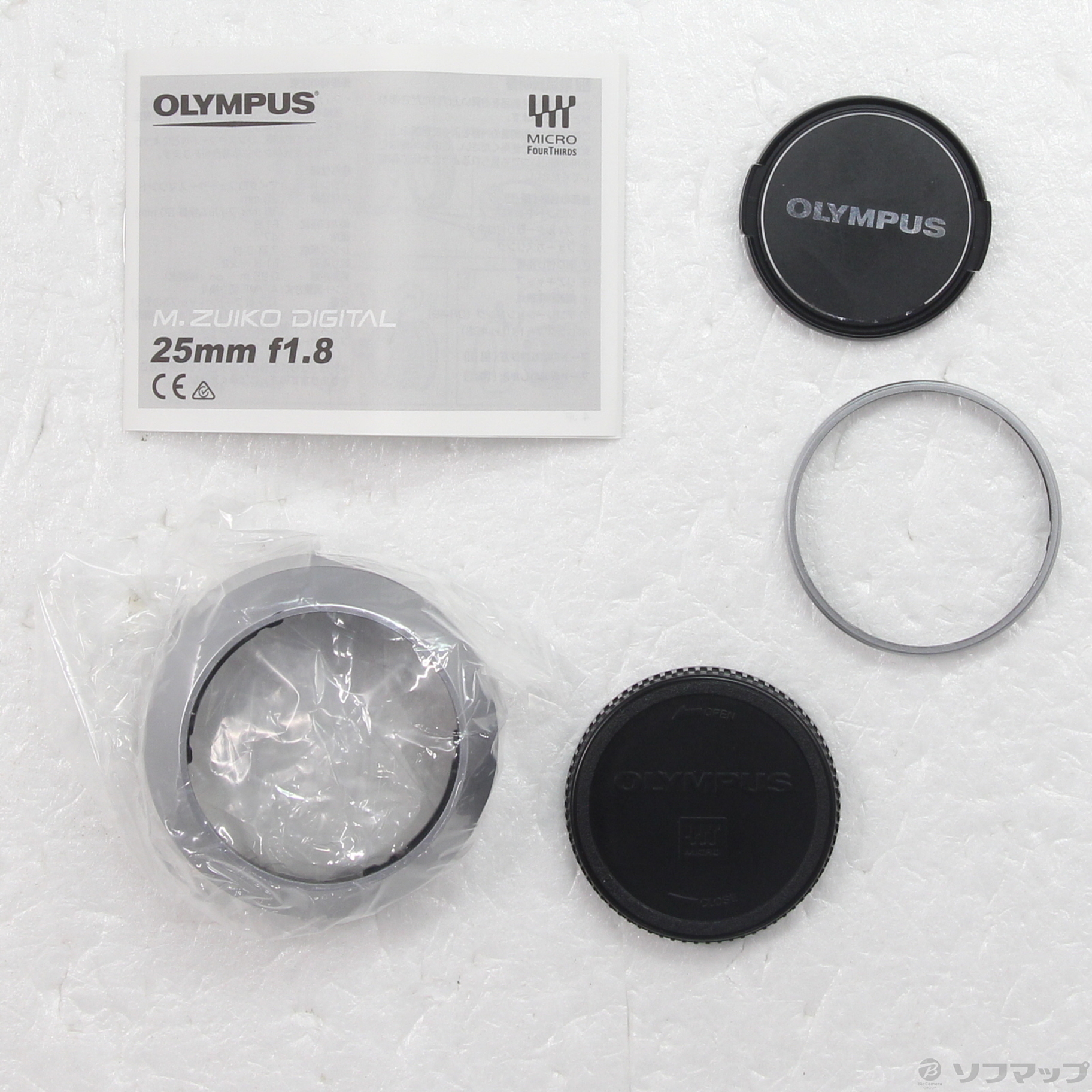 中古】M.ZUIKO DIGITAL 25mm F1.8 (レンズ／シルバー) (μ4／3